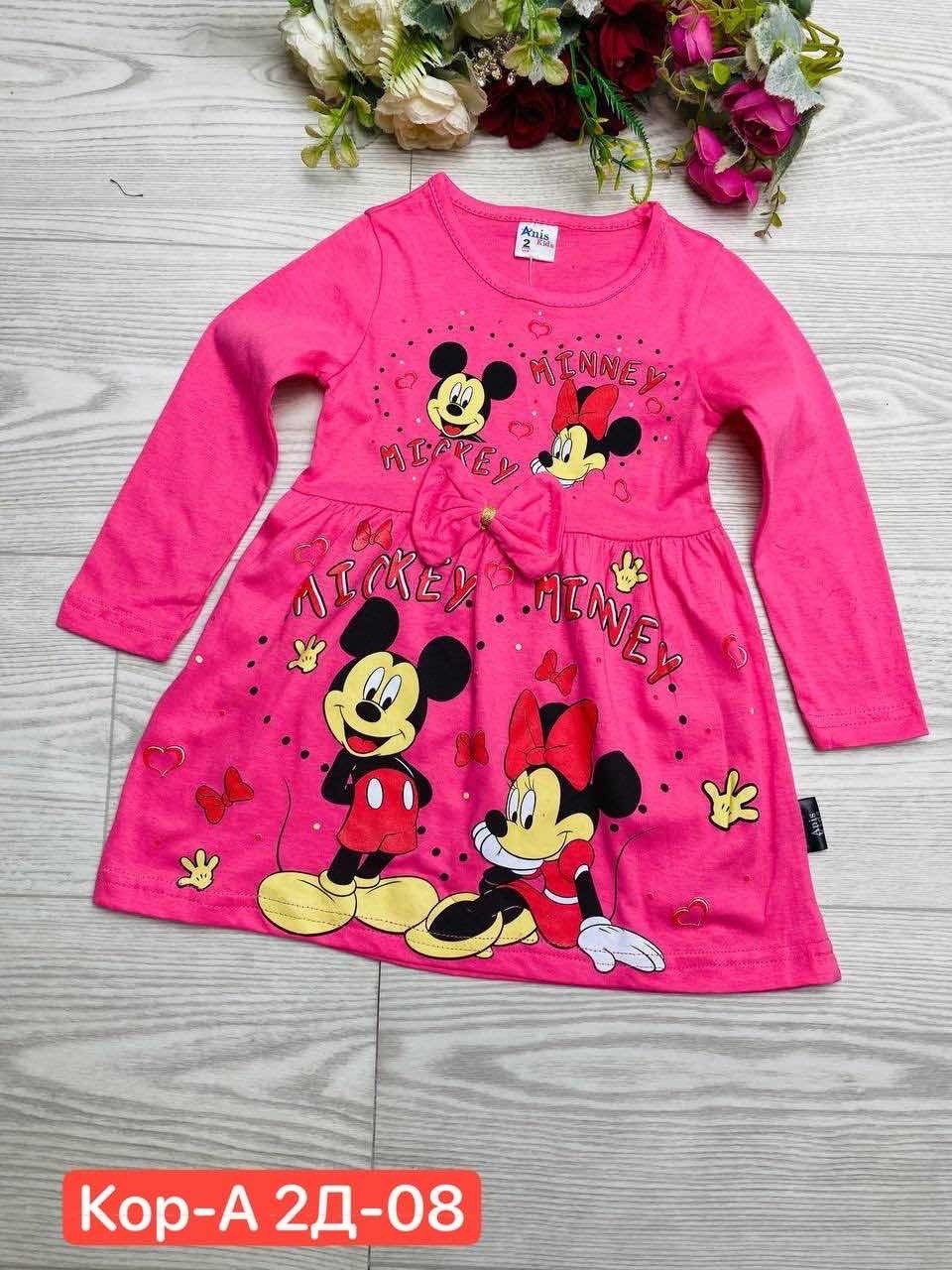 детские платья,платье для девочек,платье детская,платье для девочек в садик,платье в садик