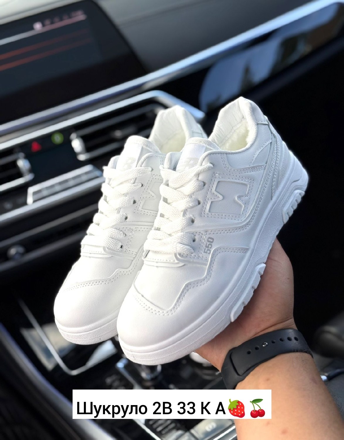 кроссовки,женские кроссовки,белые кроссовки,кроссовки женские белый,кроссовки модные