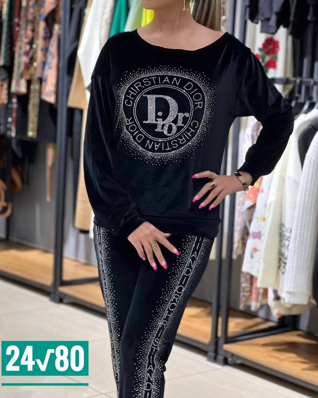 костюм велюровый,женский велюровый костюм,костюм двойка велюровый,велюровый спортивный костюм женски,велюровый спортивная костюм