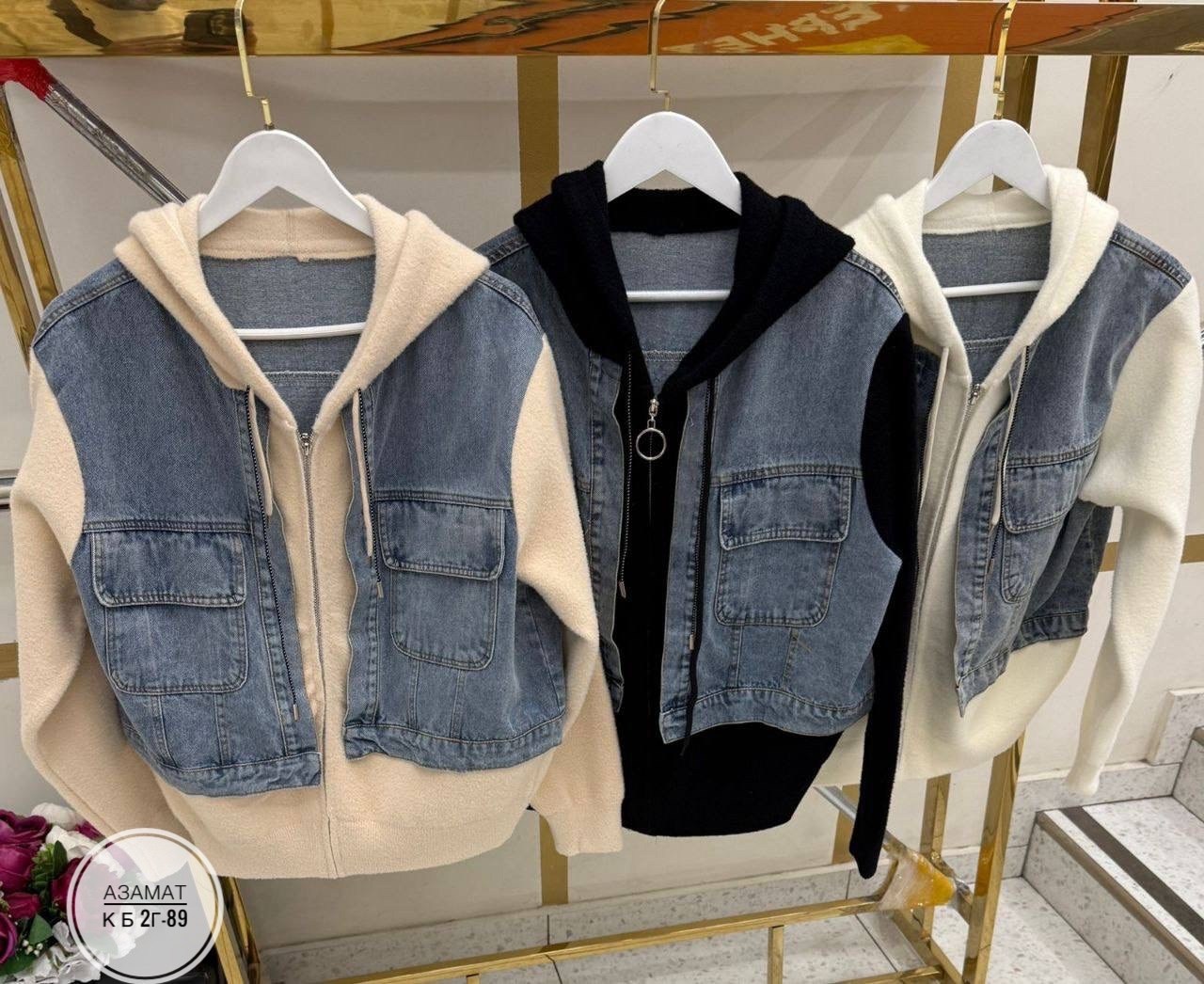куртка джинсовая,куртка джинсовая женские,женский джинсовый жилет,джинсовая курточка,джинсовый жилет