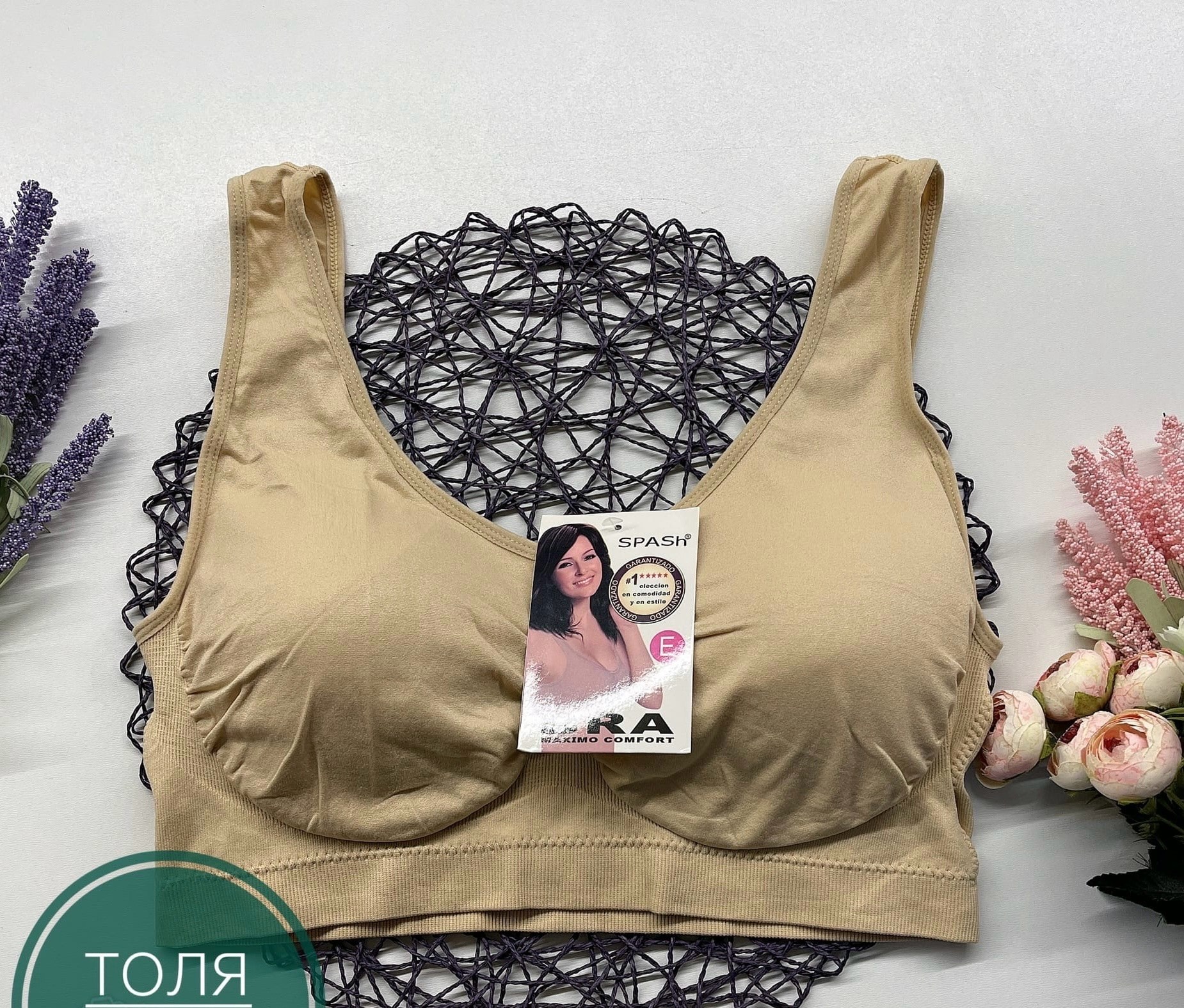 big sale,распродажа распродажа,большая распродажа,распродажа,биг сейл