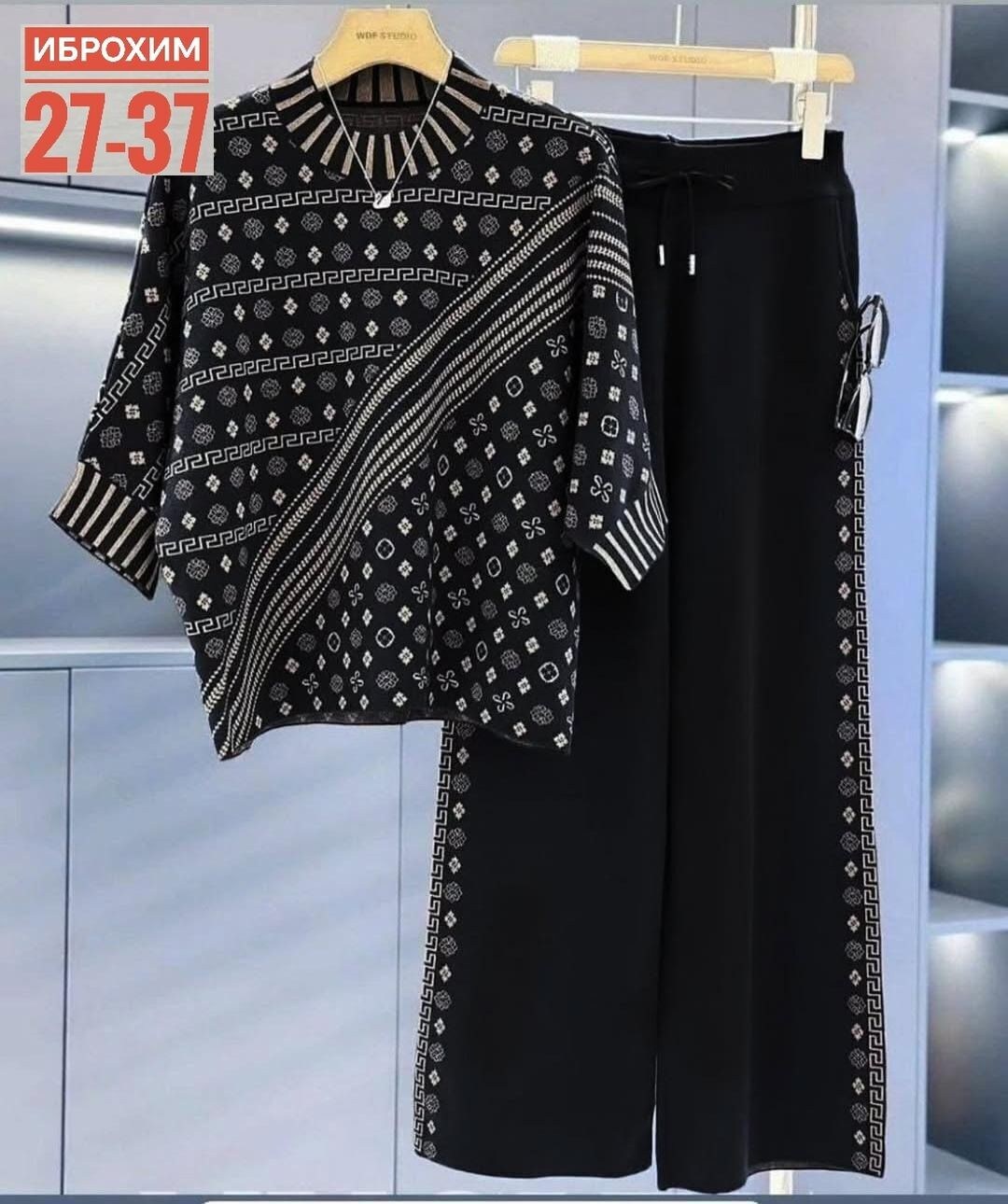 костюмы женские,костюм двойка женская,костюмы комплекты,повседневный женский костюм,костюмы двойки