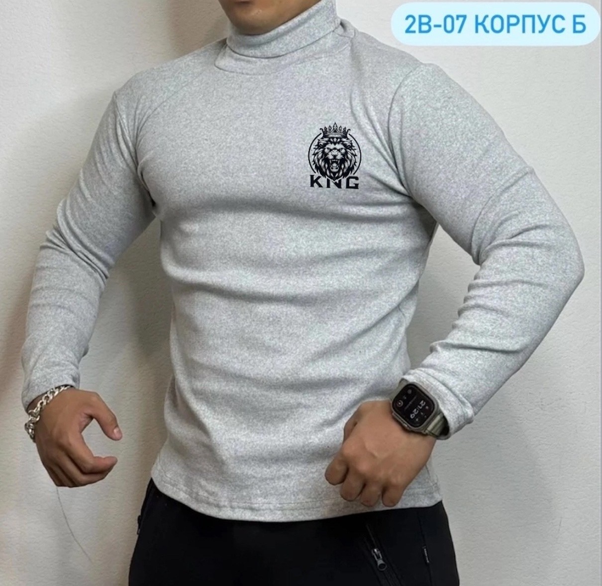 водолазка для мужчин,мужская водолазка,водолазка мужская с начесом,свитер водолазка для мужчин,водолазка