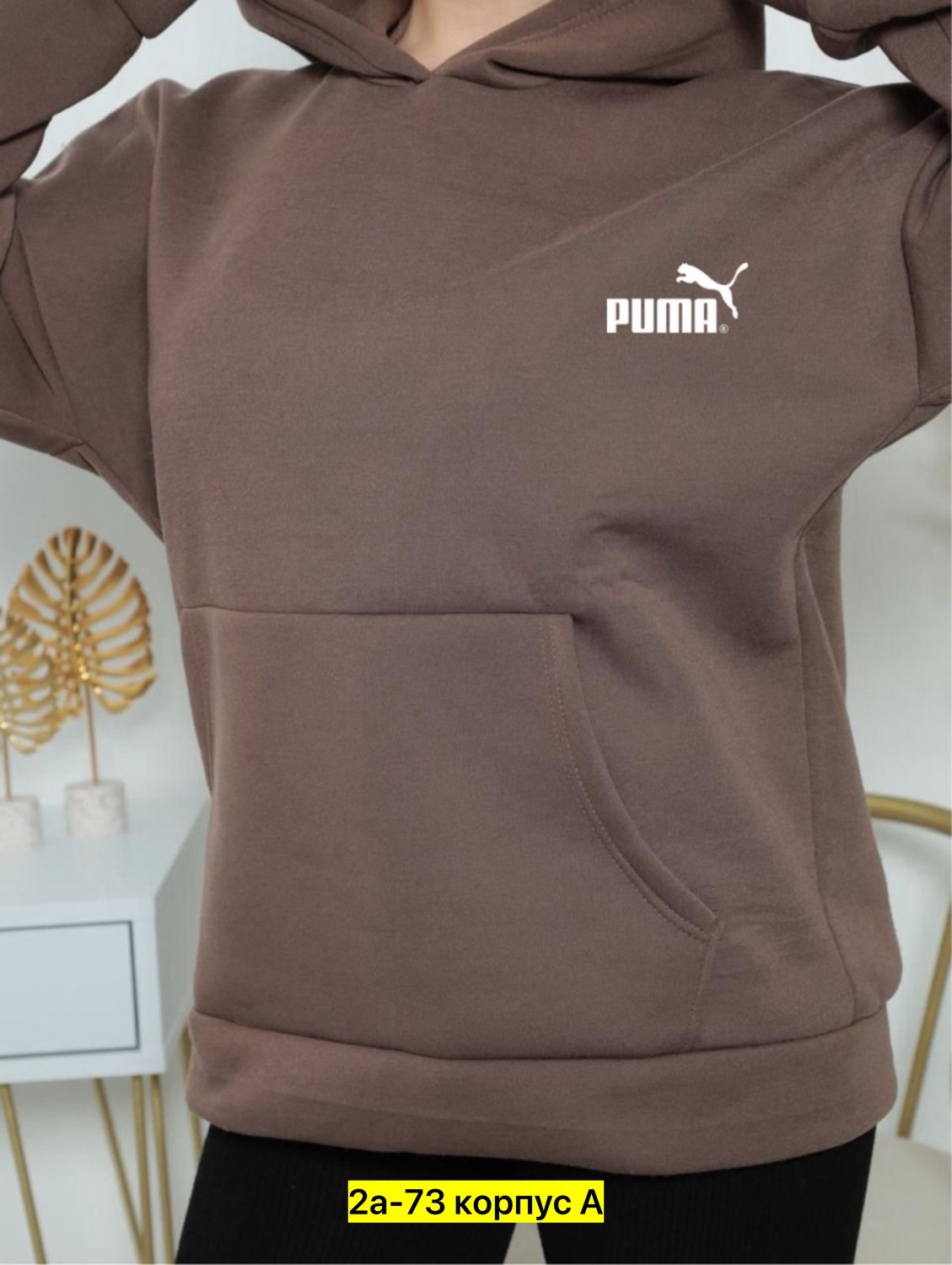 костюм спорт,толстовка кофта,женская толстовка,спортивные костюм,толстовка