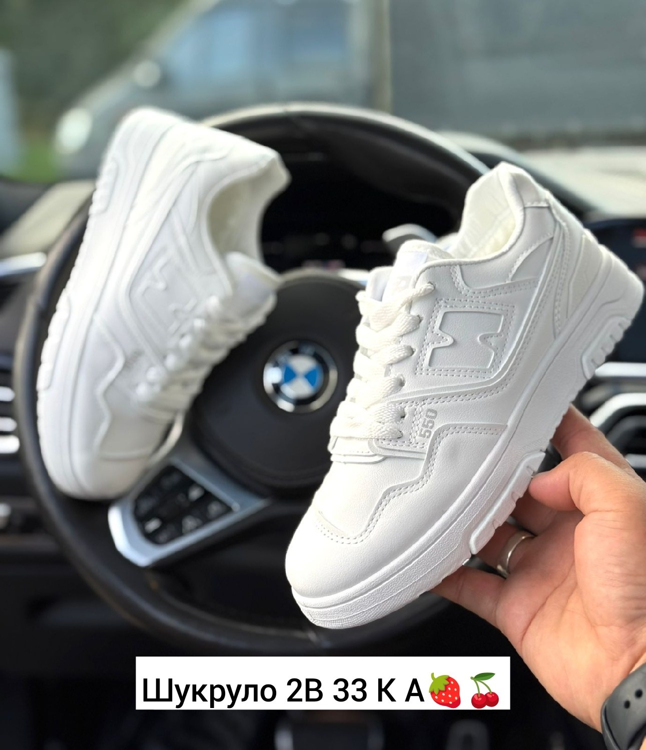 кроссовки,женские кроссовки,белые кроссовки,кроссовки женские белый,кроссовки модные