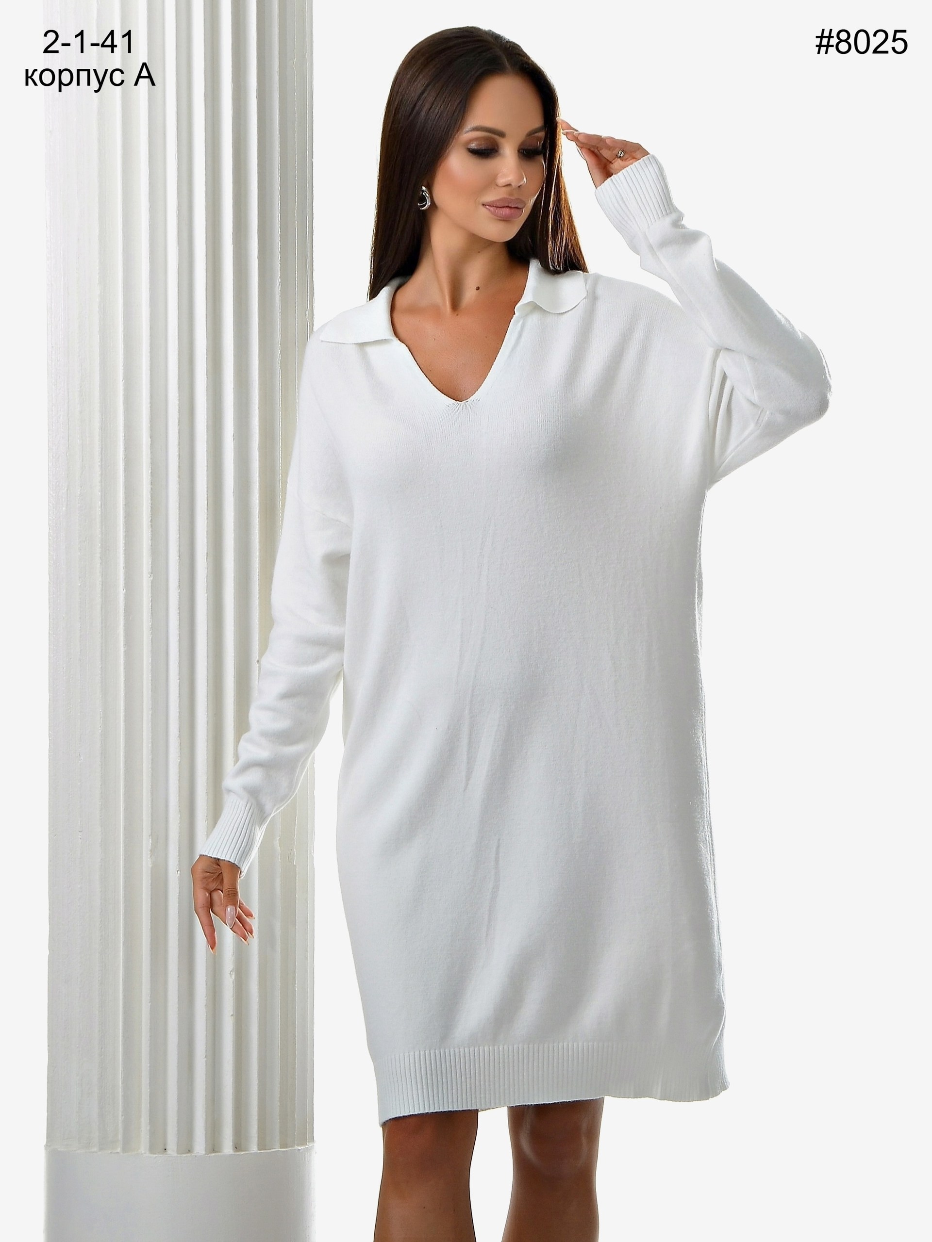 трикотажное платье,платье,длинное вязаное платье,платье теплое вязаное,вязаное платье женское