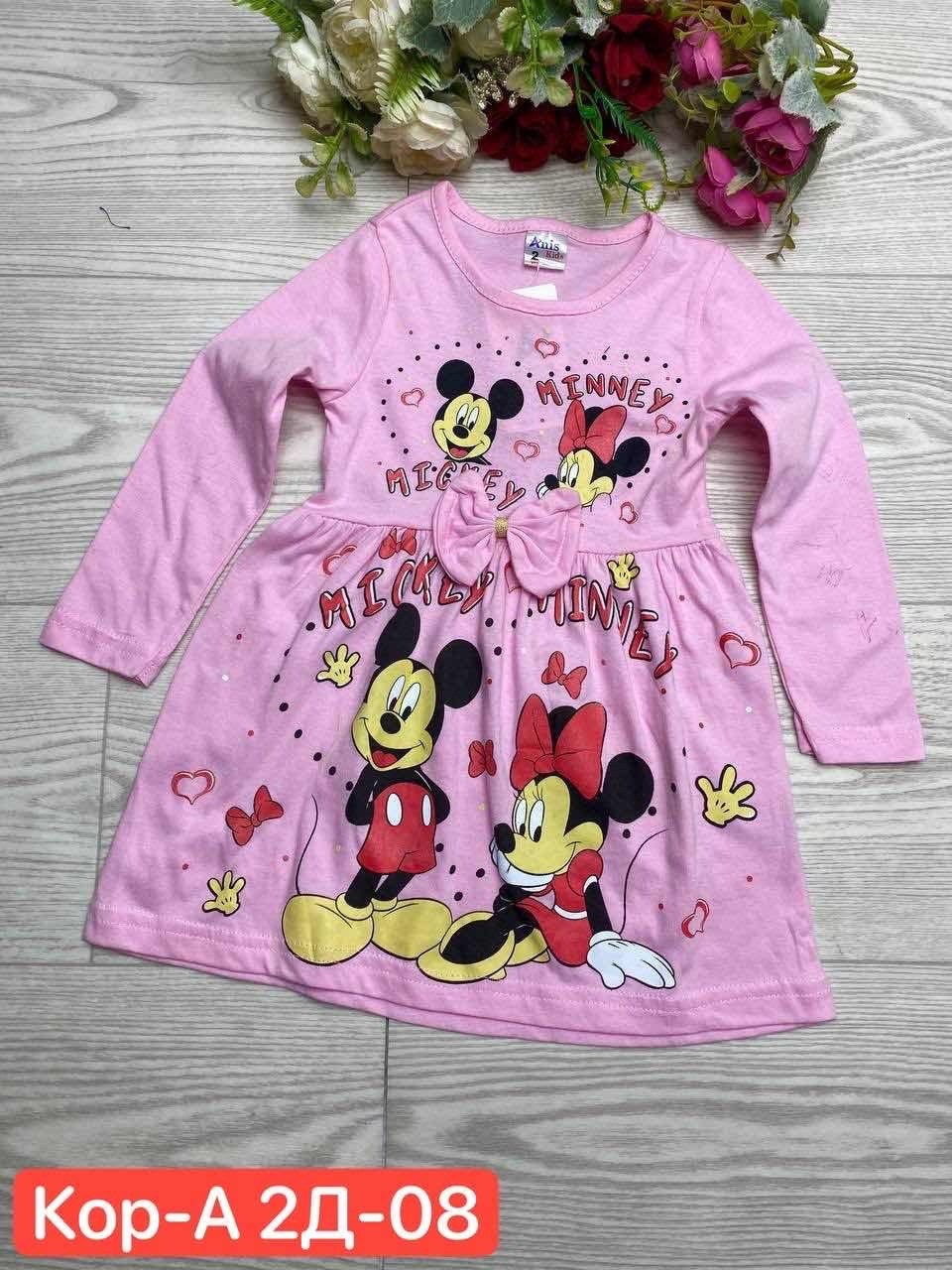 детские платья,платье для девочек,платье детская,платье для девочек в садик,платье в садик