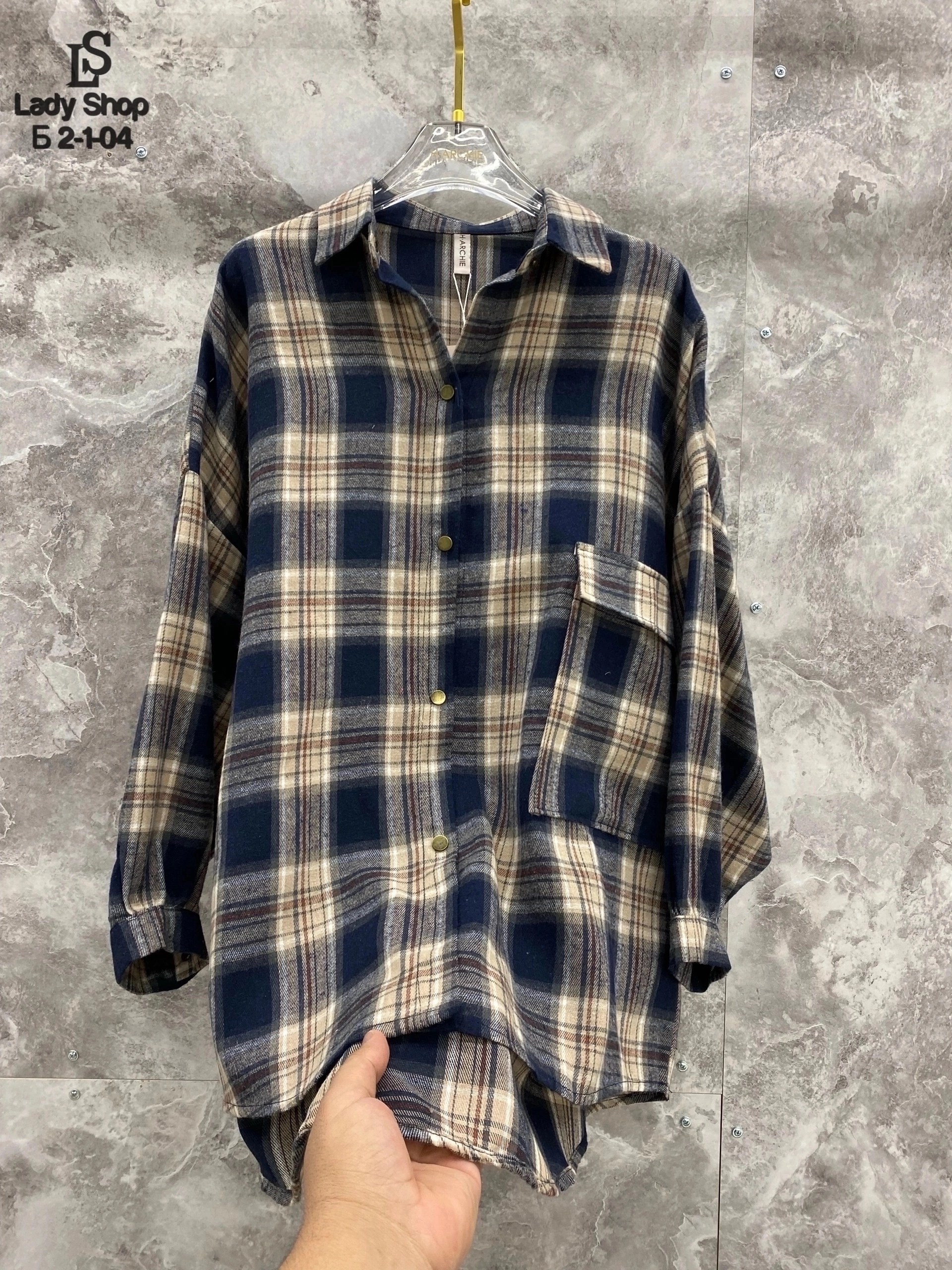 рубашка женская в клетку,клетчатая рубашка,клетчатая женская рубашка,рубашка в клетку оверсайз женская,рубашка оверсайз клетчатая