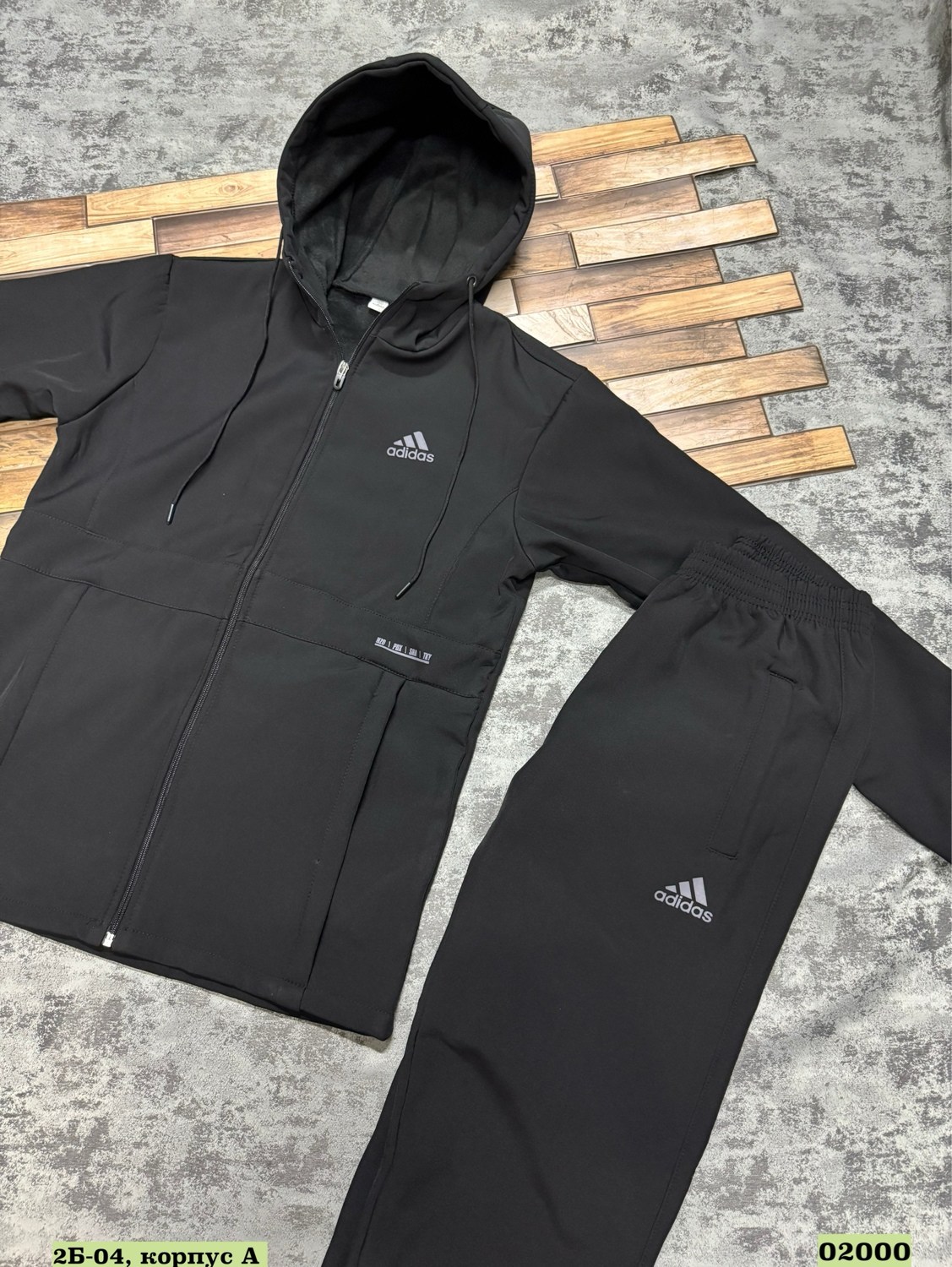 худи мужская adidas,мужские толстовки adidas,adidas hoodie,толстовка adidas,adidas performance