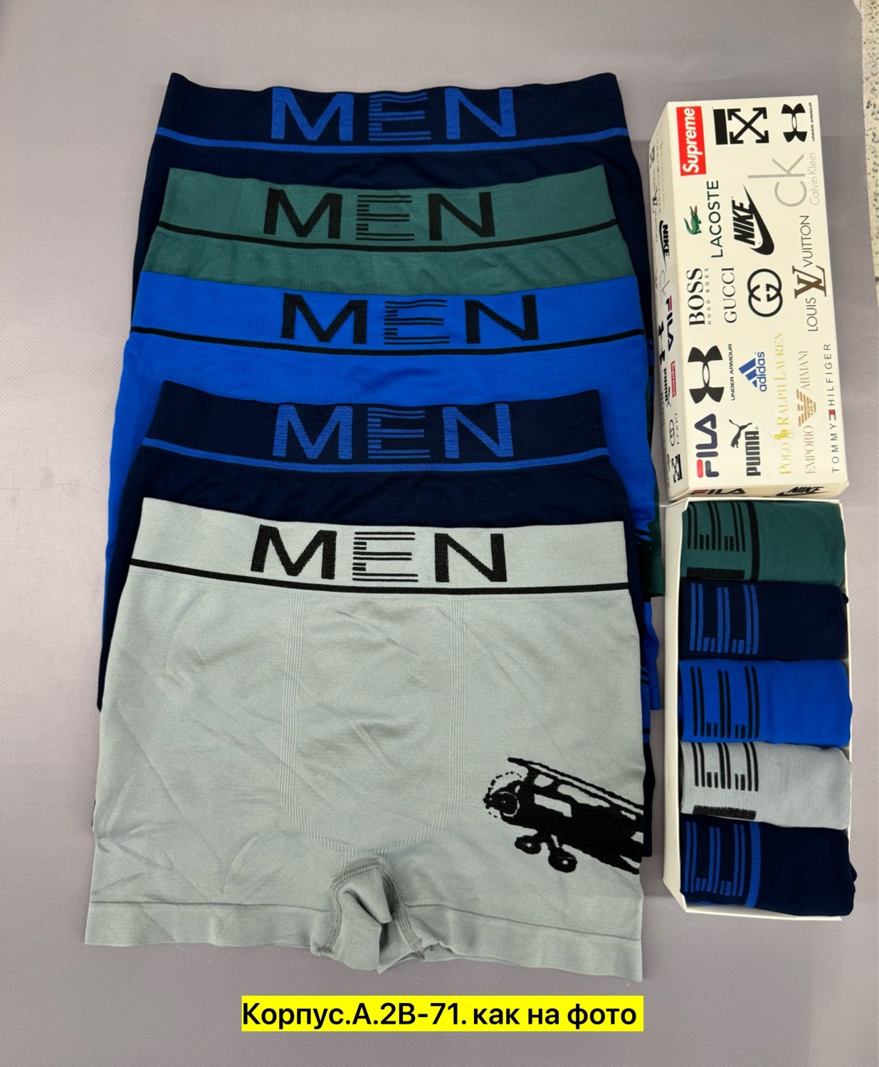 трусы мужские 5 шт,трусы мужские,трусы мужские 1 шт,трусы мужские 2 шт,трусы мужские набор