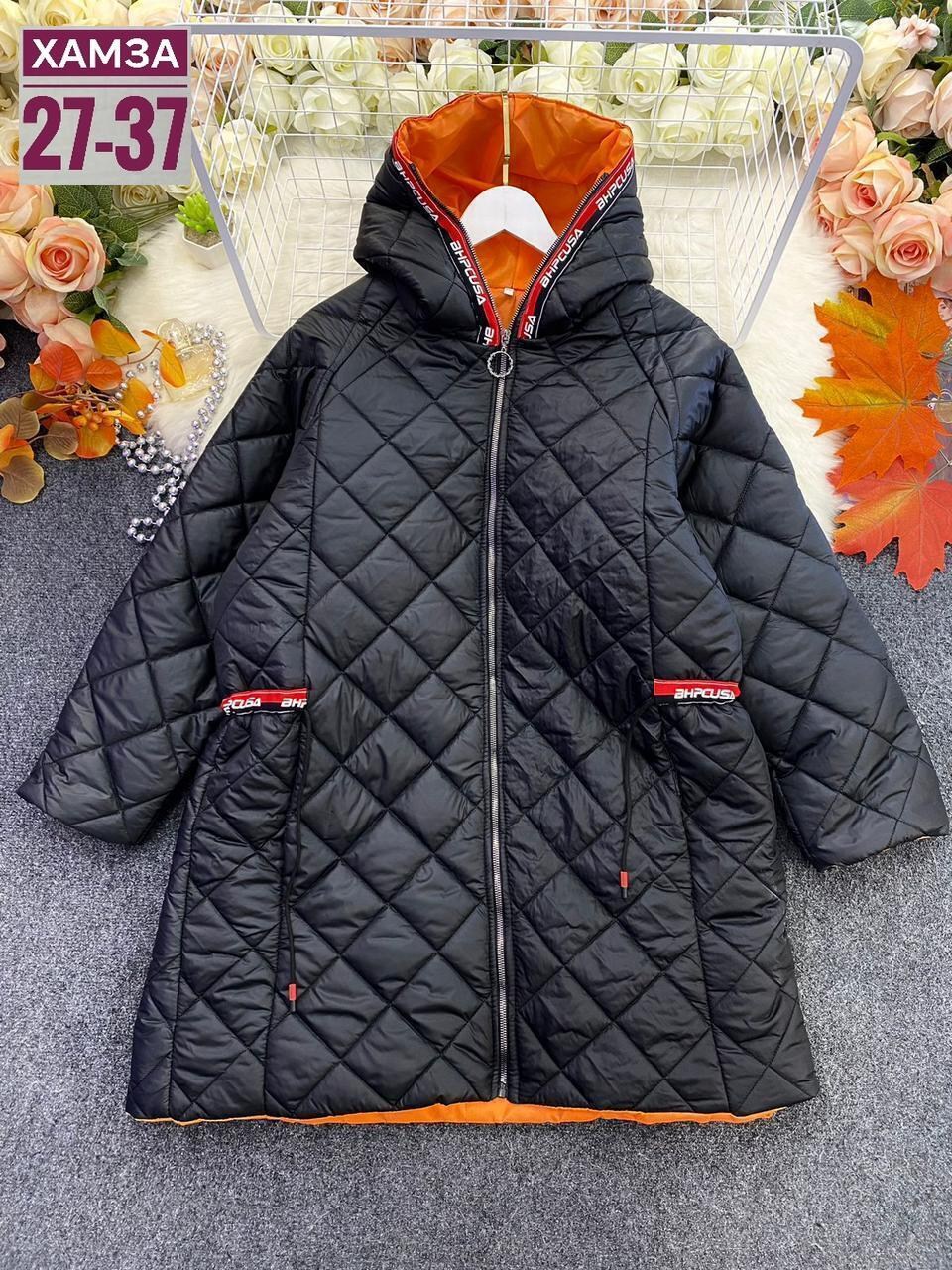 удлиненная куртка,демисезонная куртка,куртка женская,куртка свободная,демисезонная куртка женская