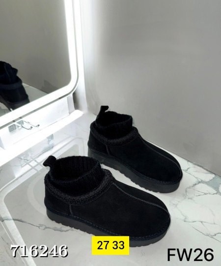 угги mario berlucci,,угги женские,угги короткие женские,угги