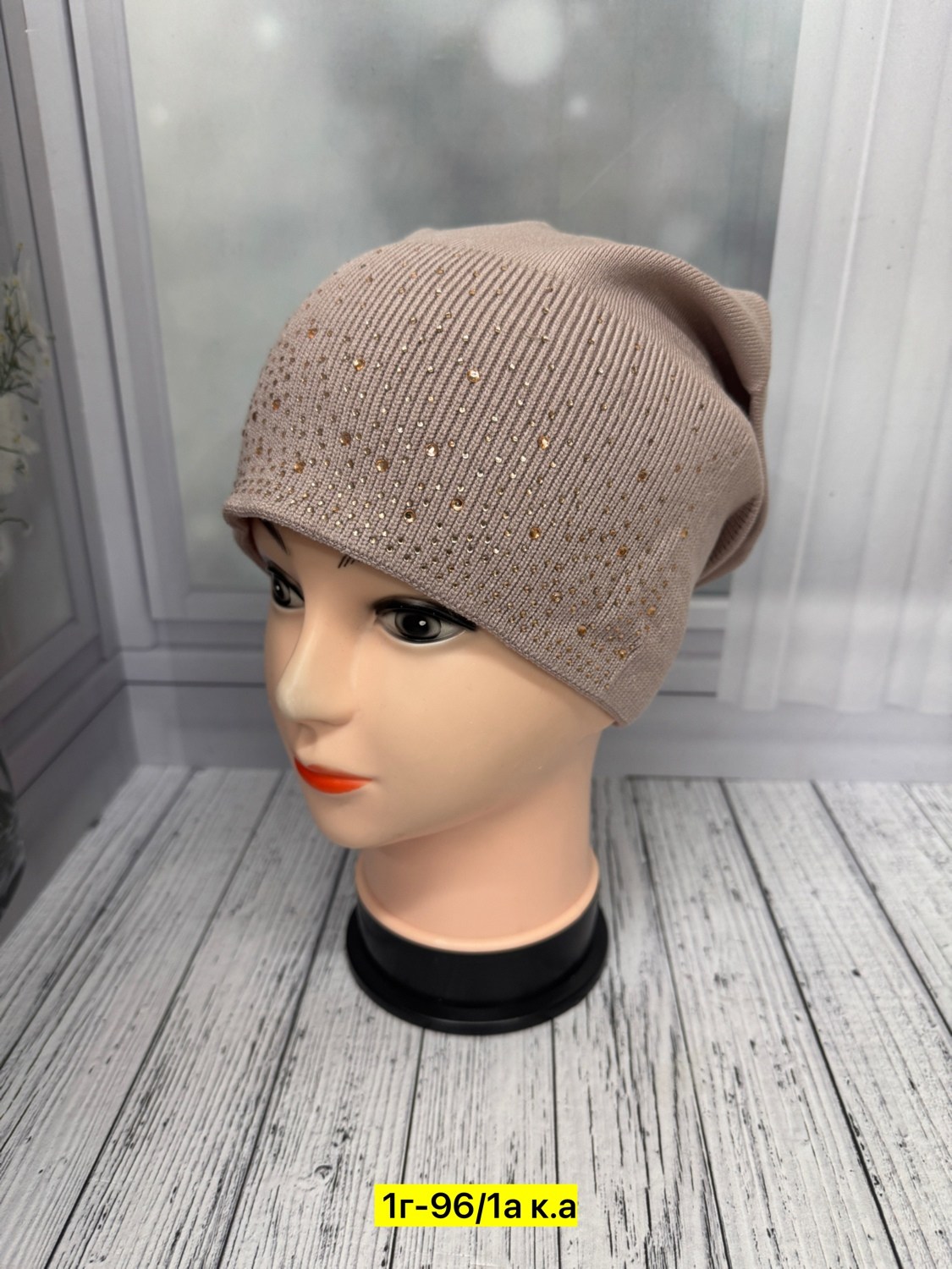 шапка для женщин,женские шапки,шапка женская на флисе,женская вязаная шапка,шапки оптом