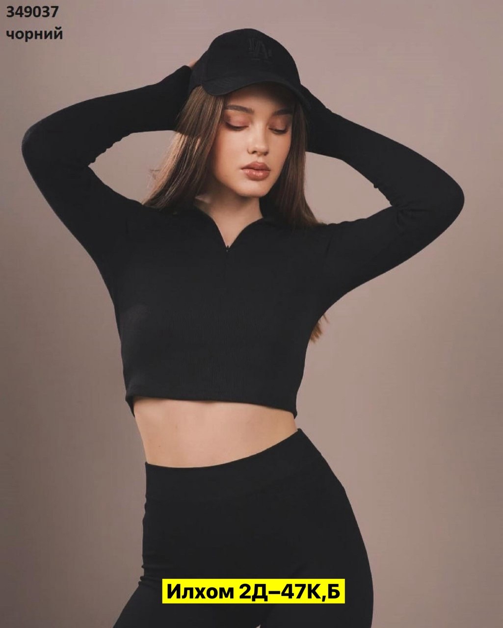 джемпер для девочек,джемпер розовый,трикотажные,водолазка женская,женский джемпер