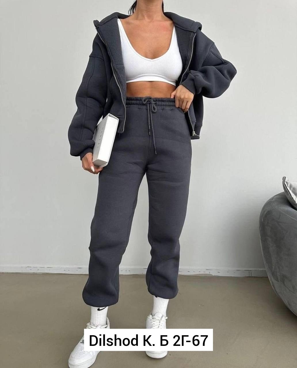 cпортивный костюм женский теплый,cпортивный костюм женский на флисе,женский костюм на флисе,женский спортивный костюм,костюм на флисе