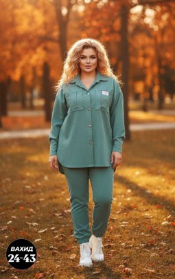 Костюм