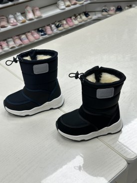 Дутики
