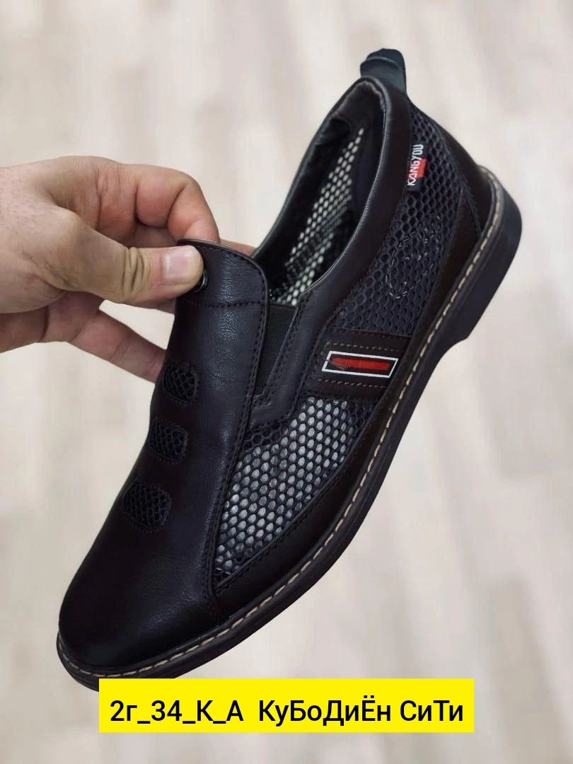 , мужская туфли,мужская ,мужские летние туфли, мужская летняя