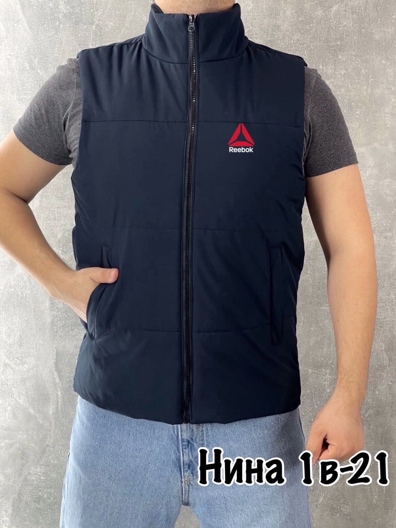 жилетка мужская,мужские жилеты,безрукавка мужская,жилет утепленный мужской puma