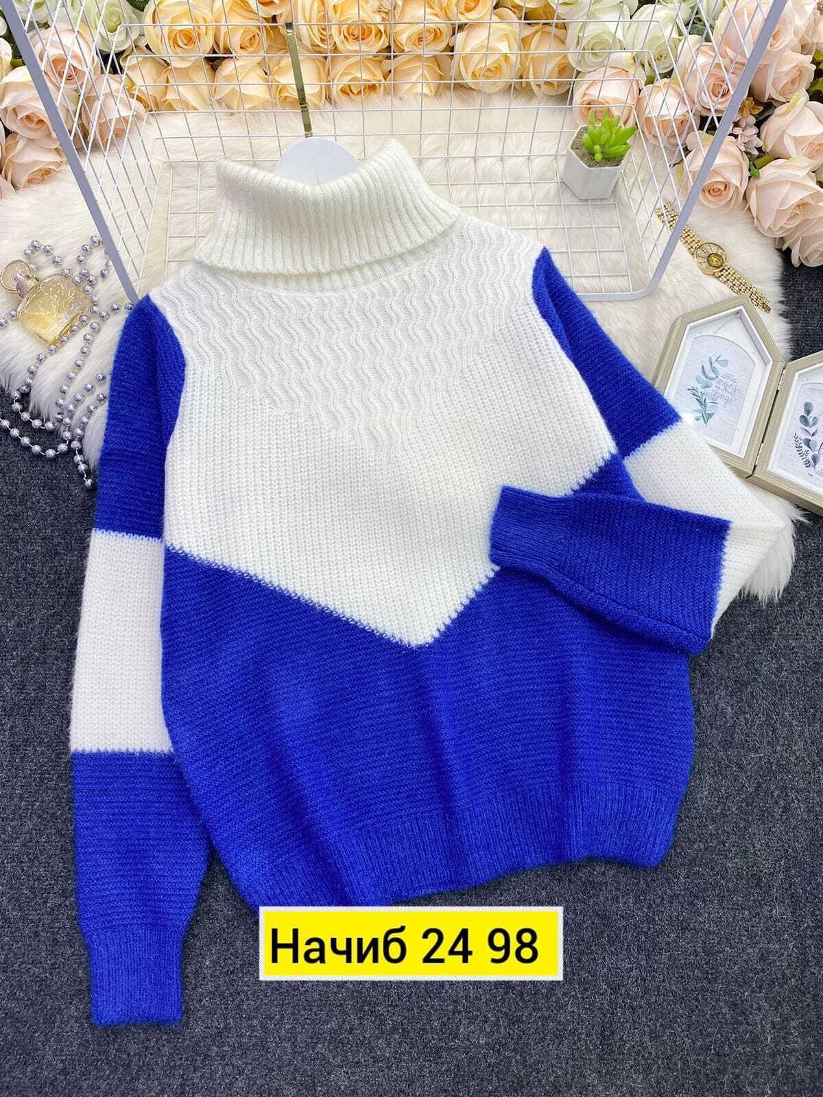 кофта вязаная,вязаная женская кофта,свитера женские,свитера женские вязаные,кофта свитер женский