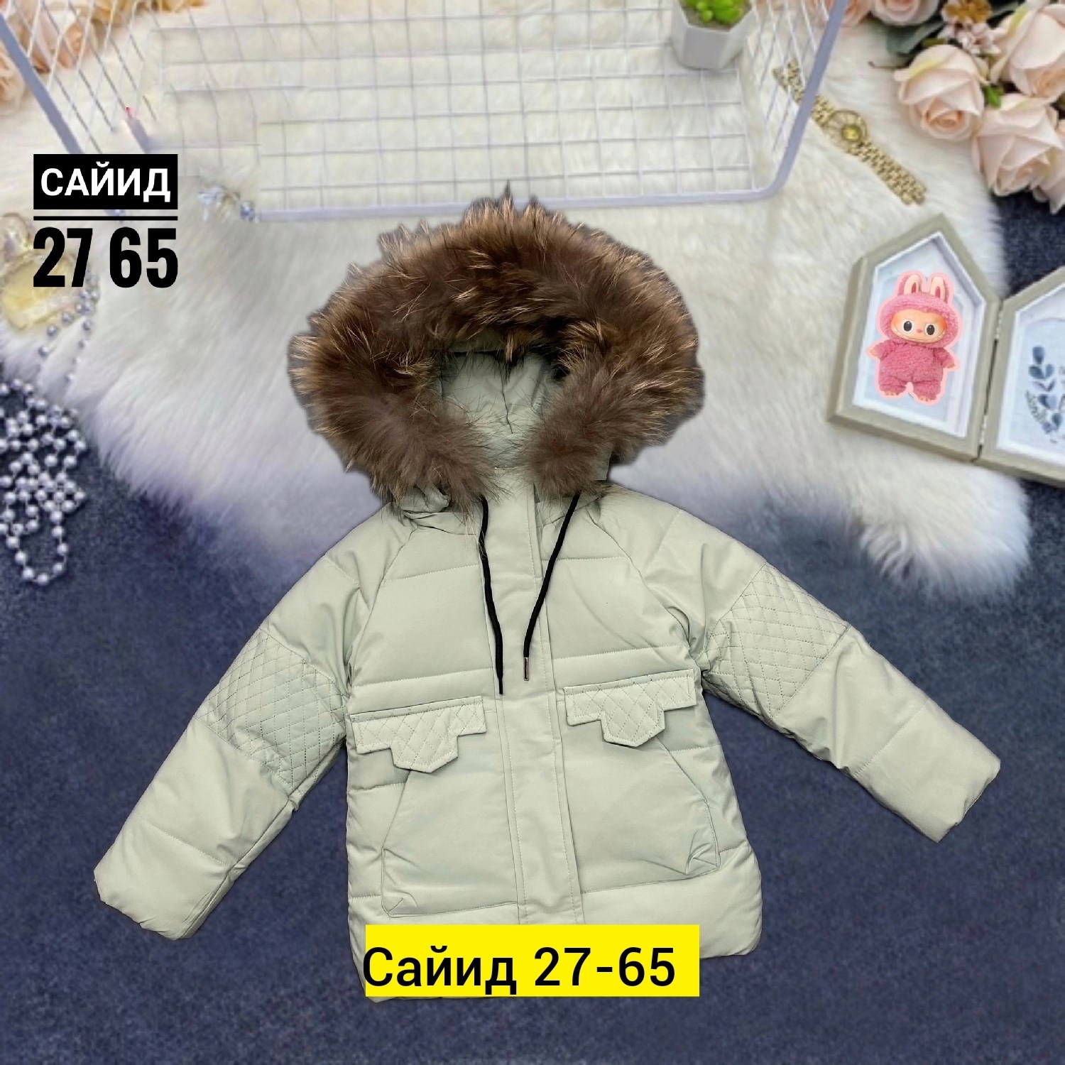 куртка зимняя детская,куртка зимняя,куртка зима,куртка детская,зимние куртки для девочек