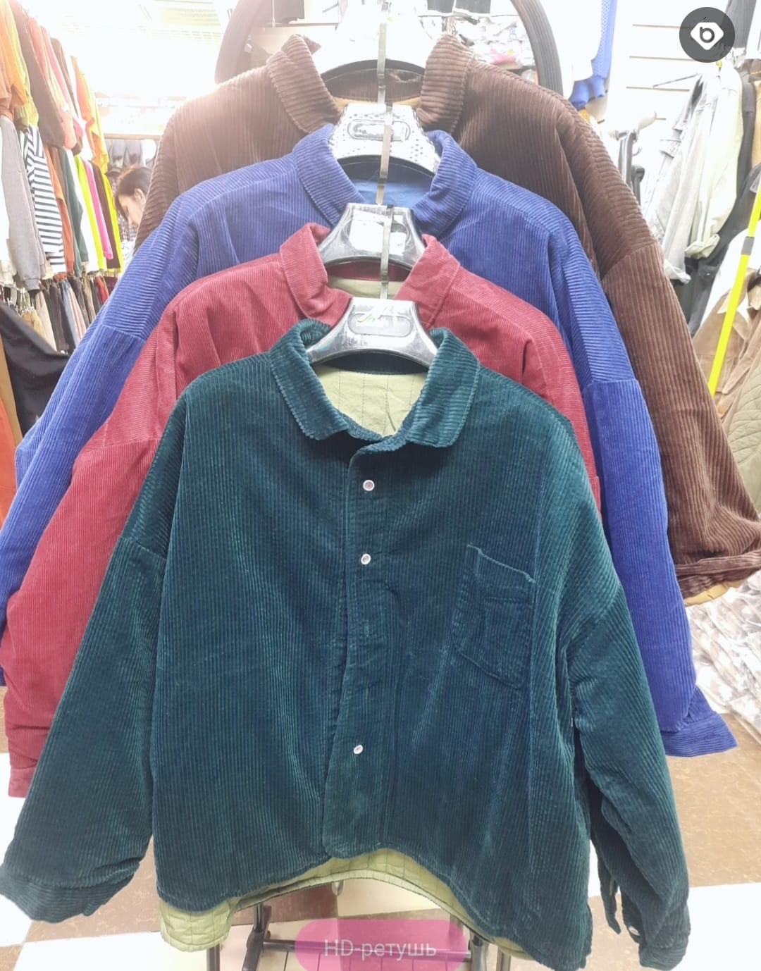 повседневная куртка,куртка свободная,куртка свободного кроя,модная куртка,теплая куртка