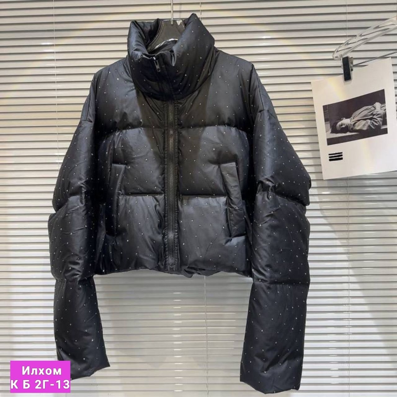 короткий пуховик,зимние куртки,куртка пуховик,женский короткий пуховик,стильные пуховики