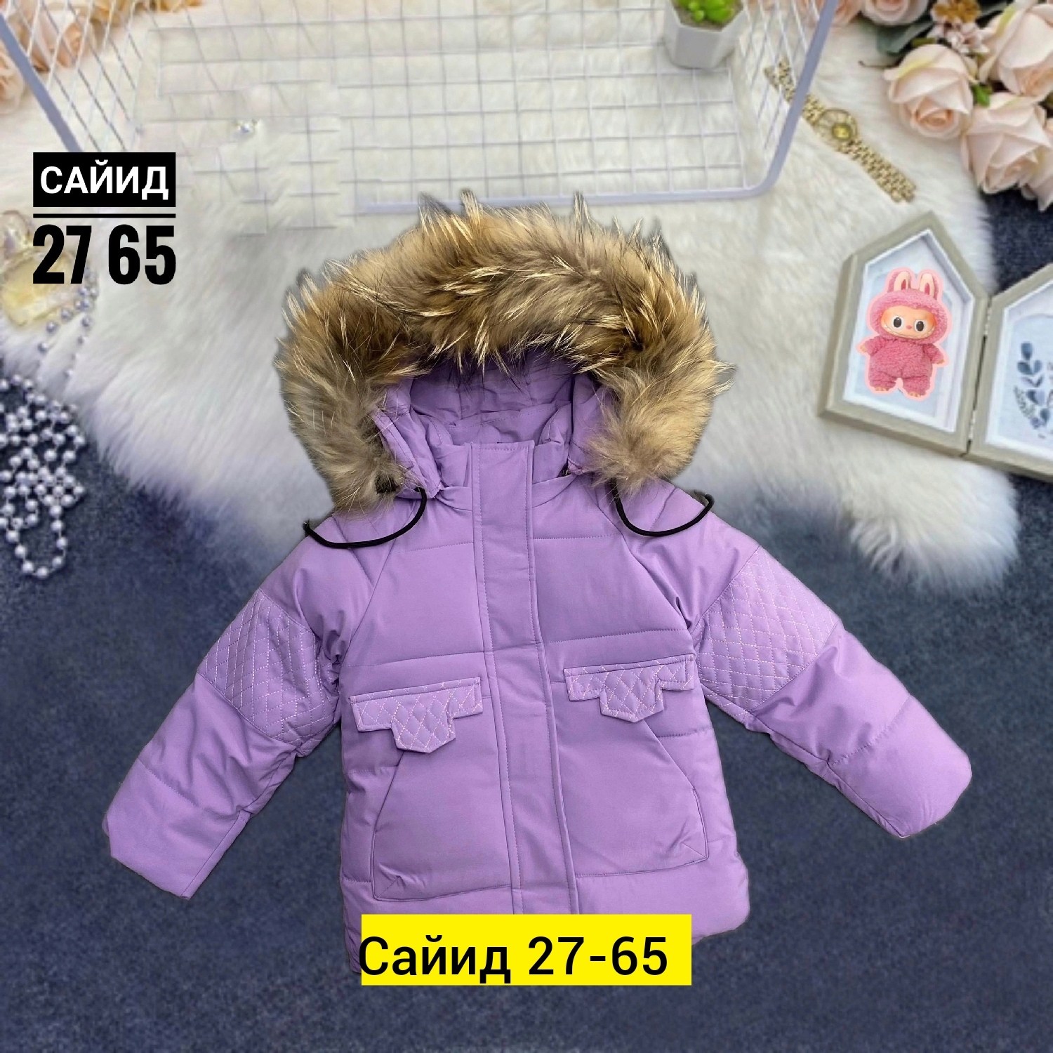 куртка зимняя детская,куртка зимняя,куртка зима,куртка детская,зимние куртки для девочек