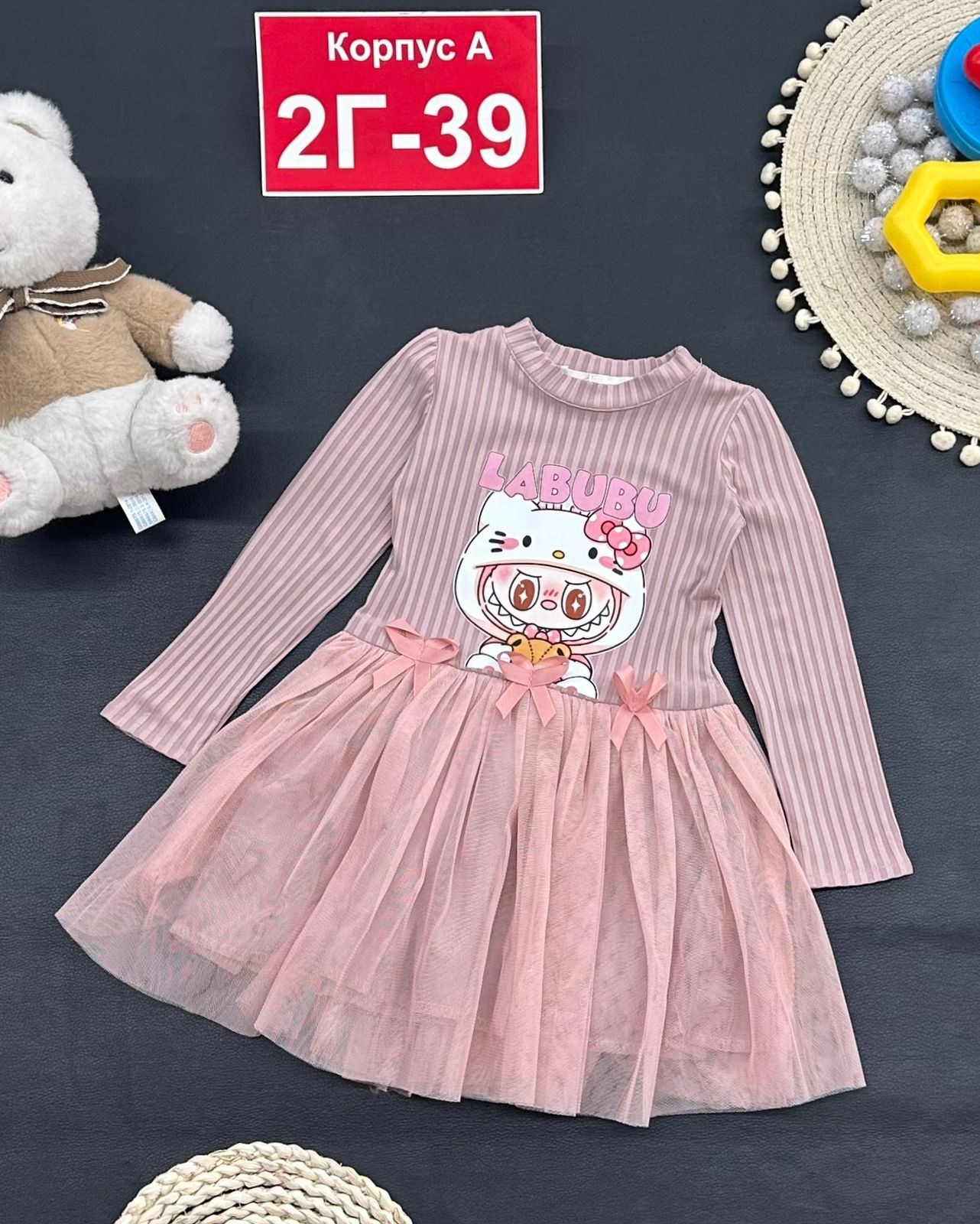 платье для девочек,детские платья,платье детская,детский платье,платье детское нарядное