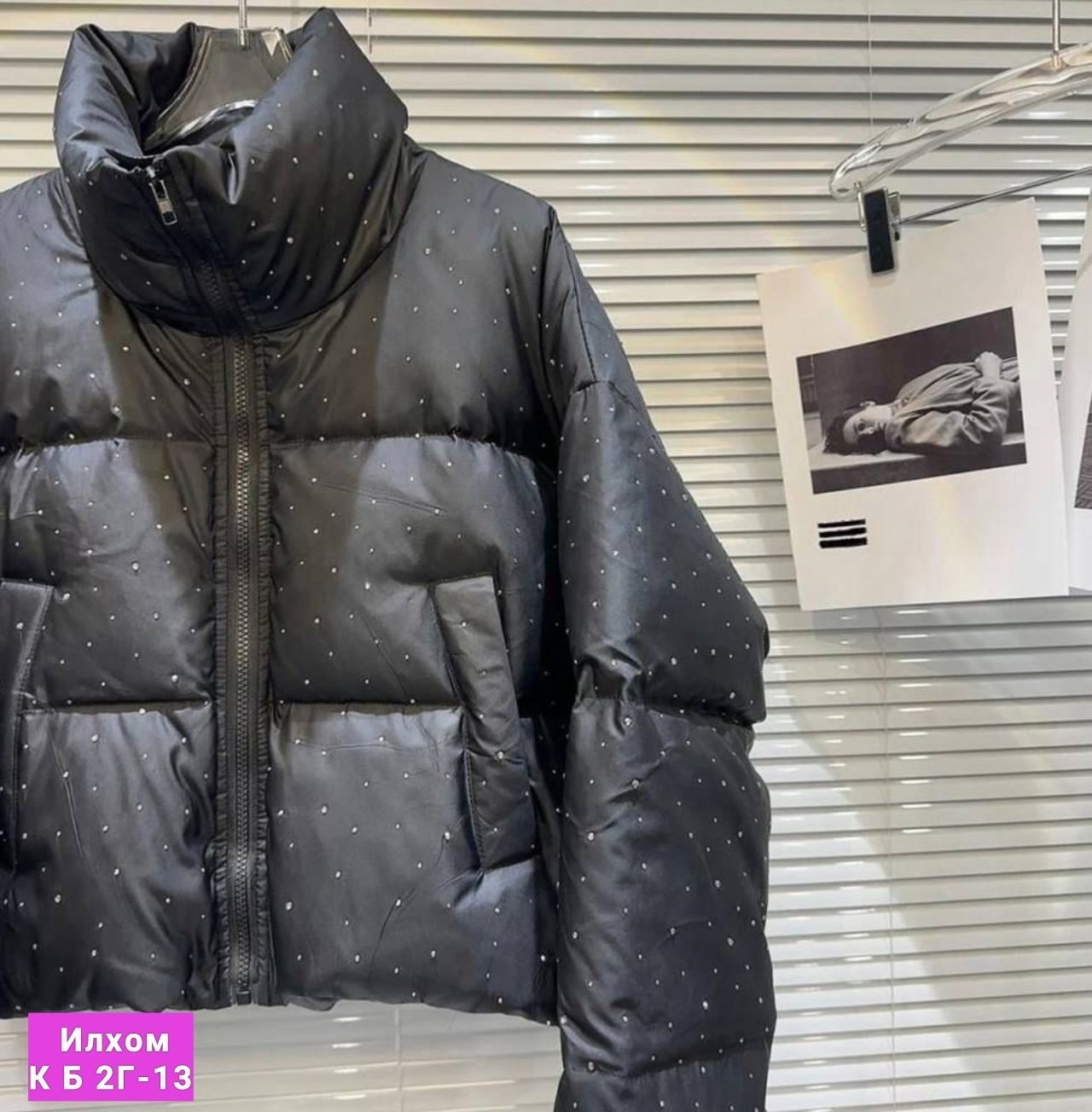 короткий пуховик,зимние куртки,куртка пуховик,женский короткий пуховик,стильные пуховики