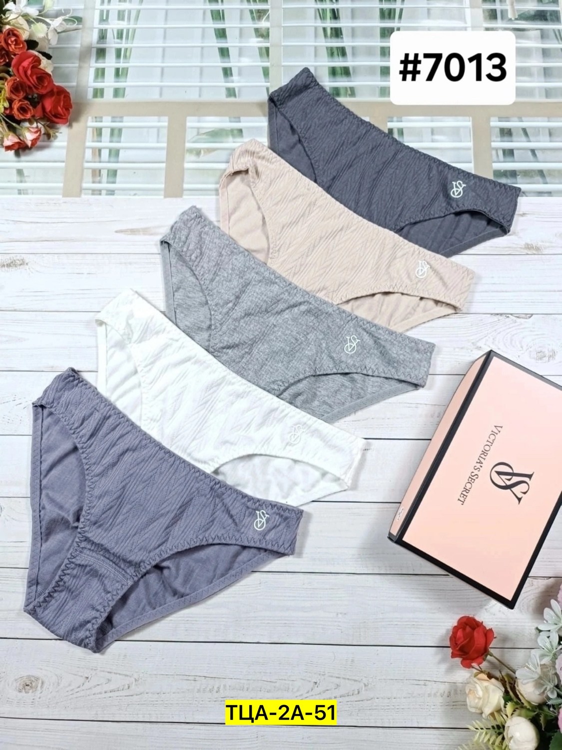 трусы женские хлопок,женский трусы,трусы для женщин,трусы женски,женский нижнее белье