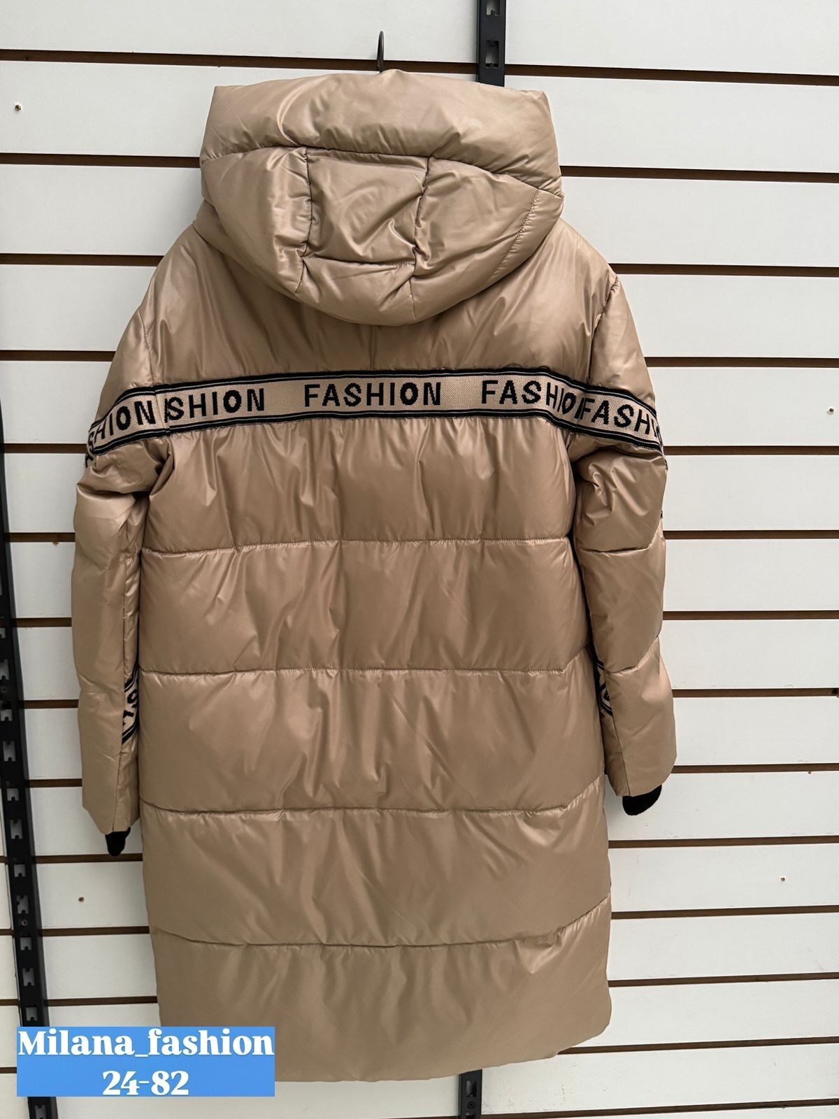 стильные пуховики,зимние куртки,куртка удлиненная,куртка женская,женская зимняя куртка