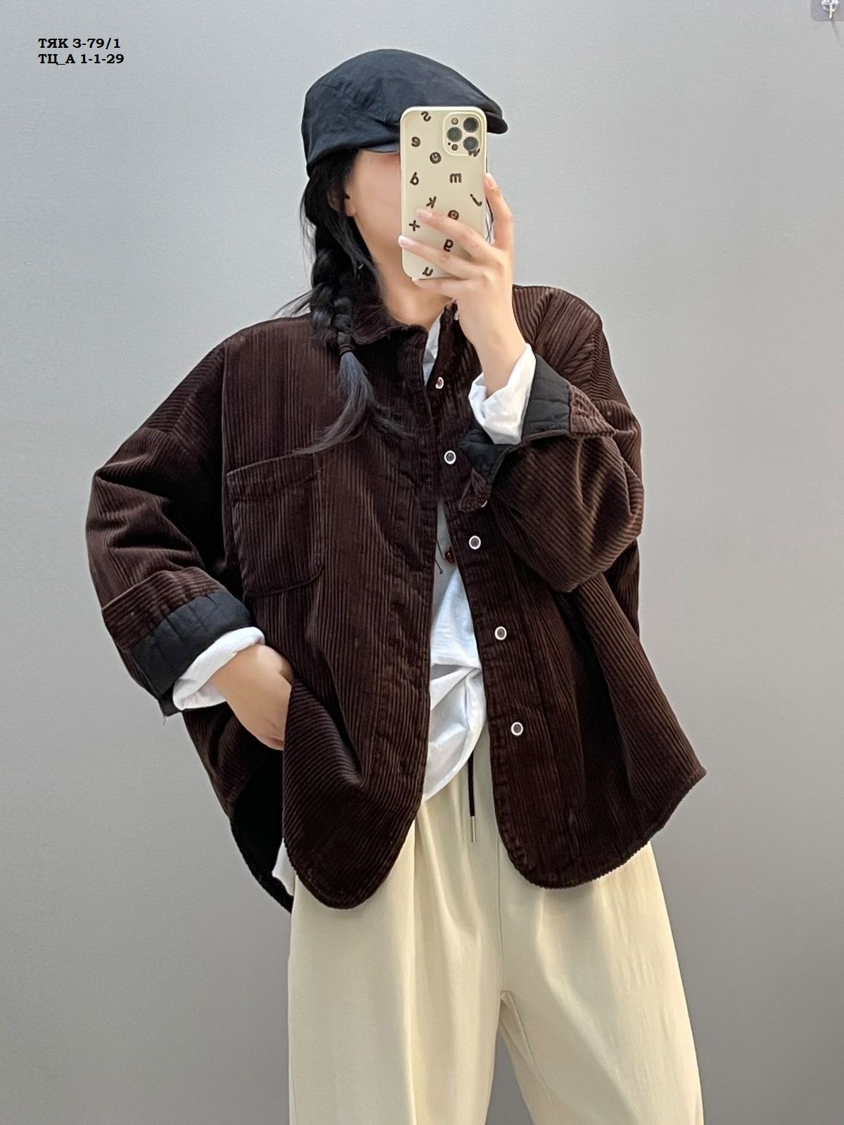 повседневная куртка,куртка свободная,куртка свободного кроя,модная куртка,теплая куртка