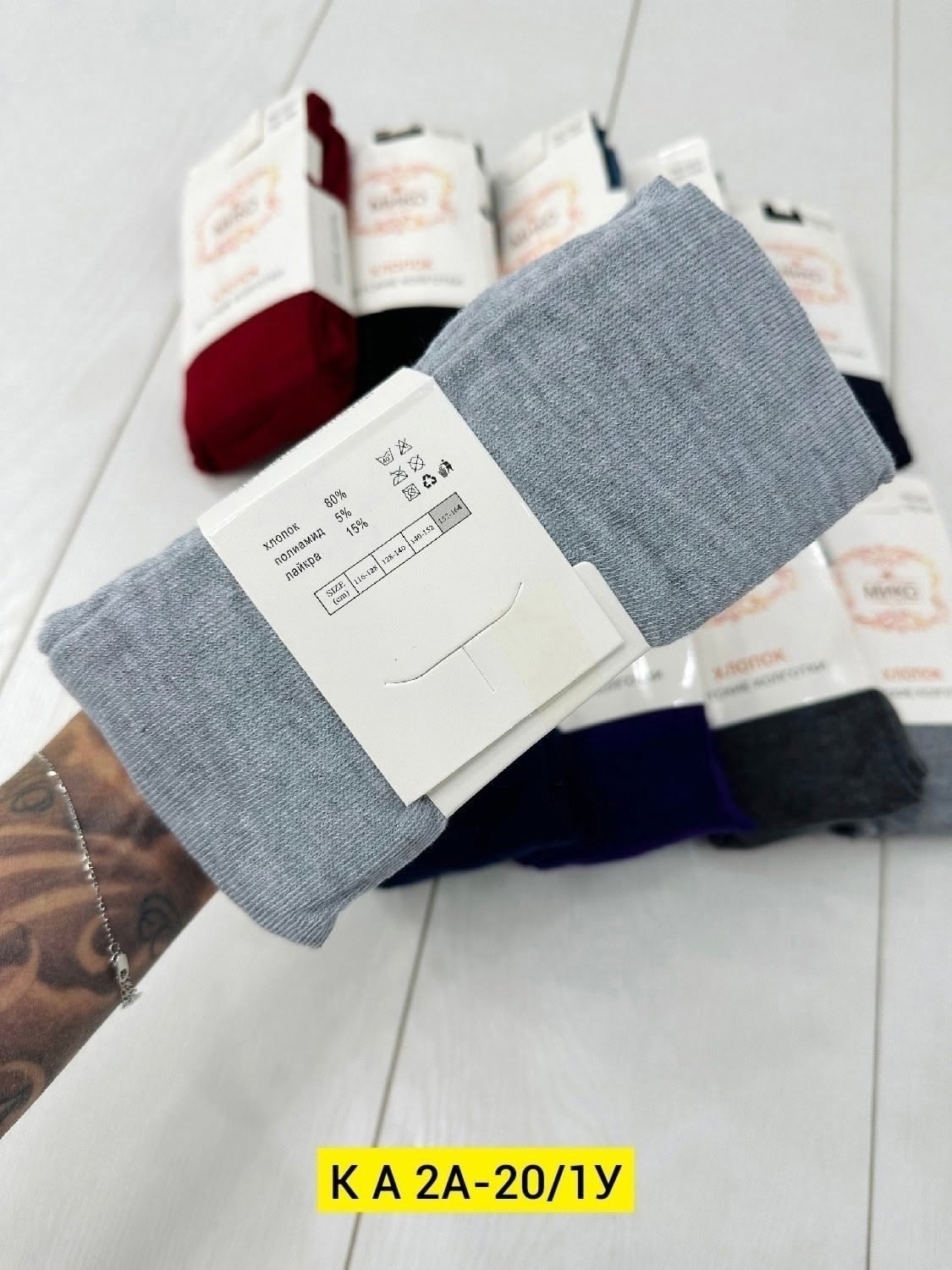 детские колготки,колготки для девочек,школьные колготки,колготки довер школьные,dover колготки для девочки