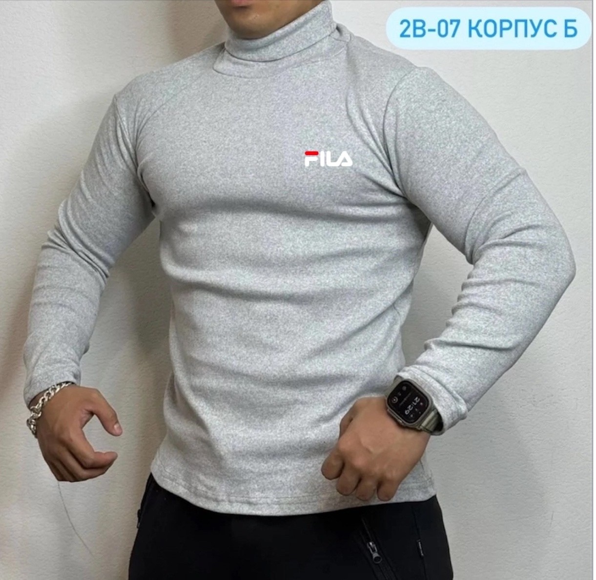 водолазка для мужчин,мужская водолазка,водолазка мужская с начесом,свитер водолазка для мужчин,водолазка