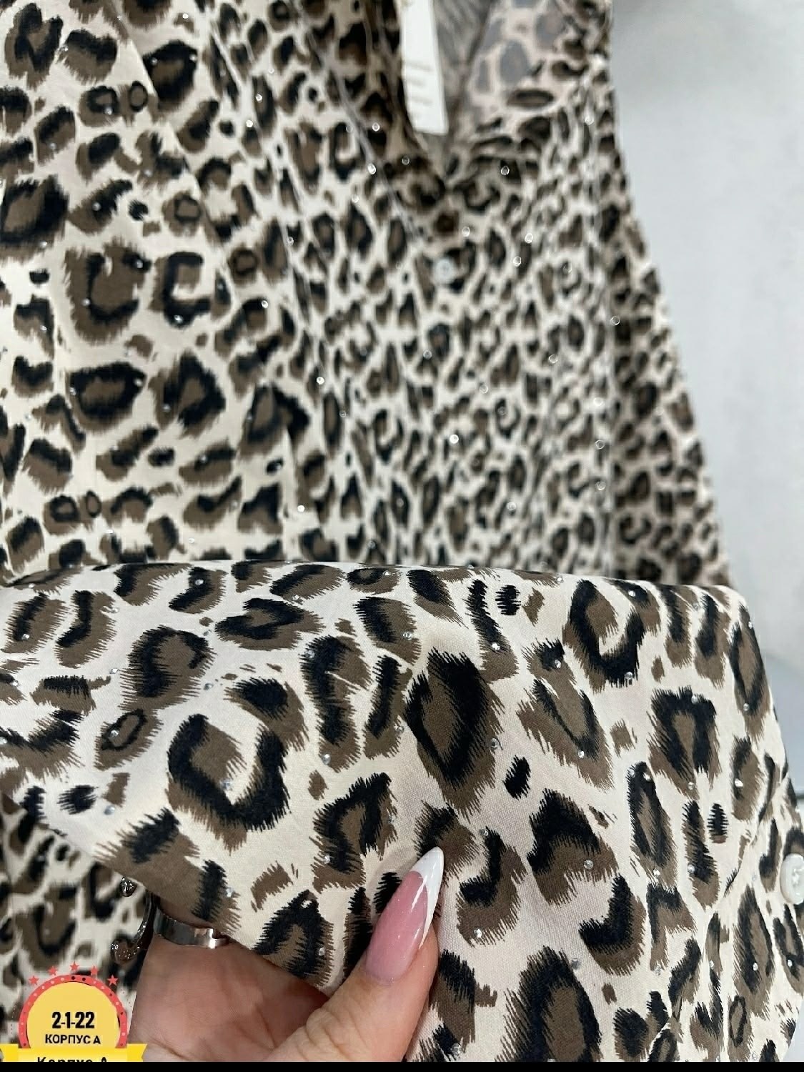 рубашка женская с принтом леопард,леопардовая рубашка женская,рубашка с леопардовым принтом,рубашка леопардовая,блузка женская