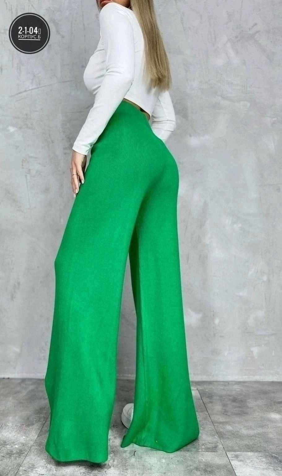 трикотажные брюки,штаны женские,брюки прямые,брюки вязаные,штаны для девушек