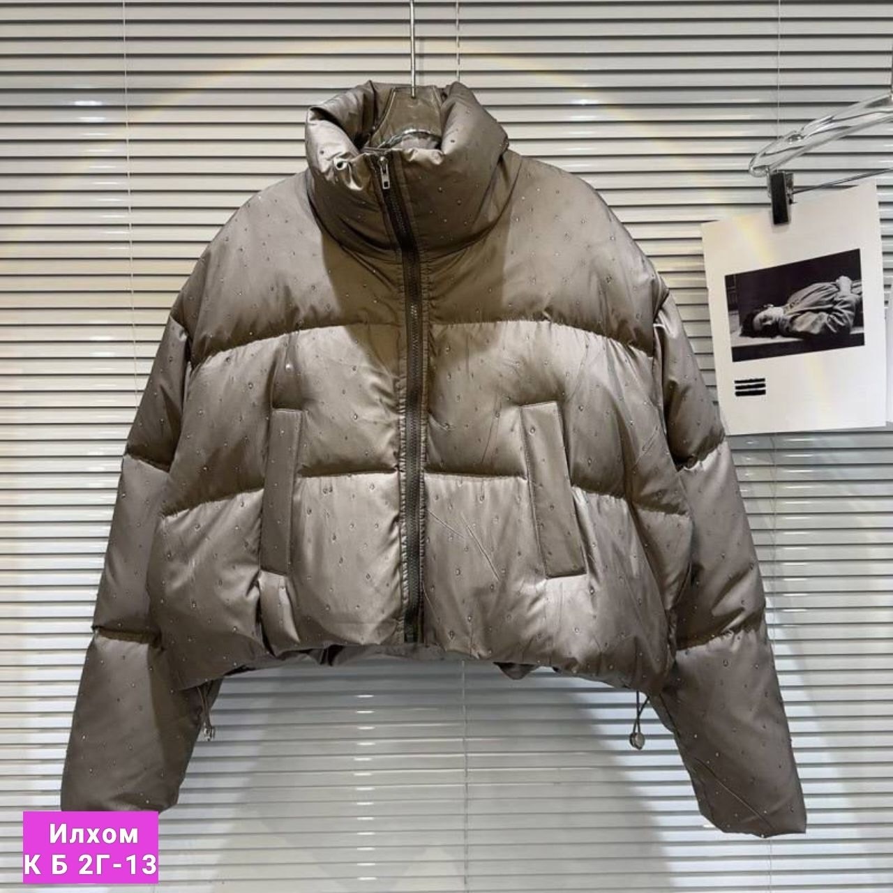 короткий пуховик,зимние куртки,куртка пуховик,женский короткий пуховик,стильные пуховики