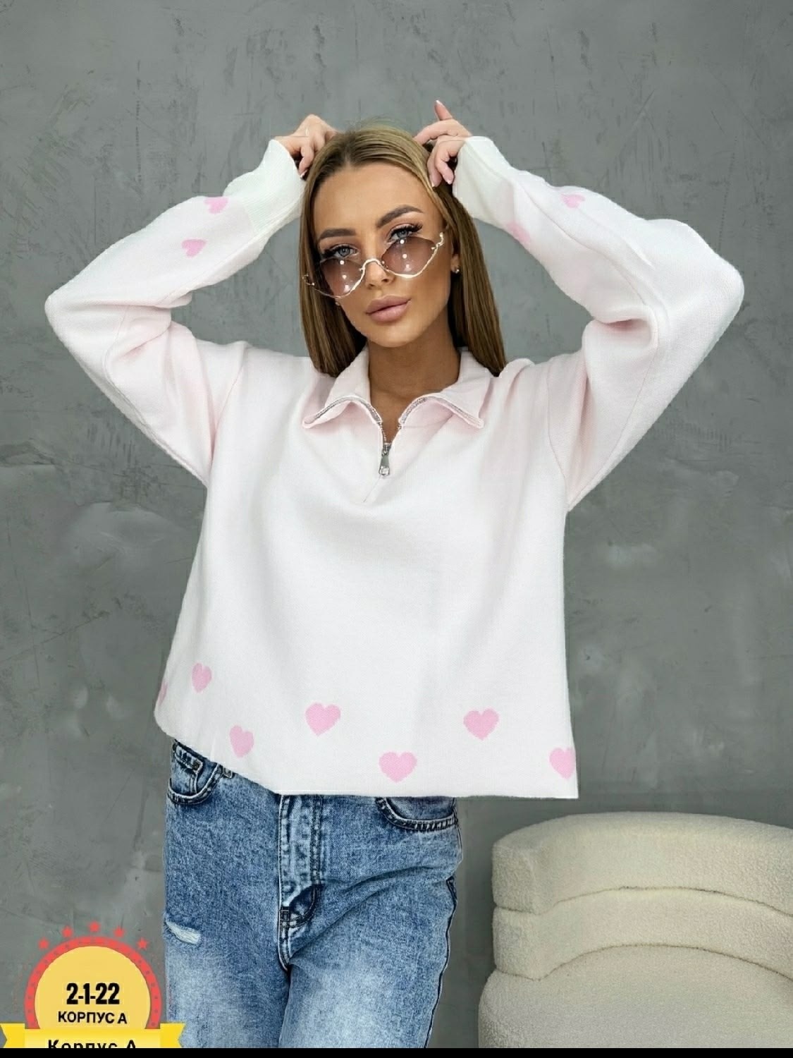 женские кофты,свитера женские,кофты молодежные,свитер с замком,джемпера женские