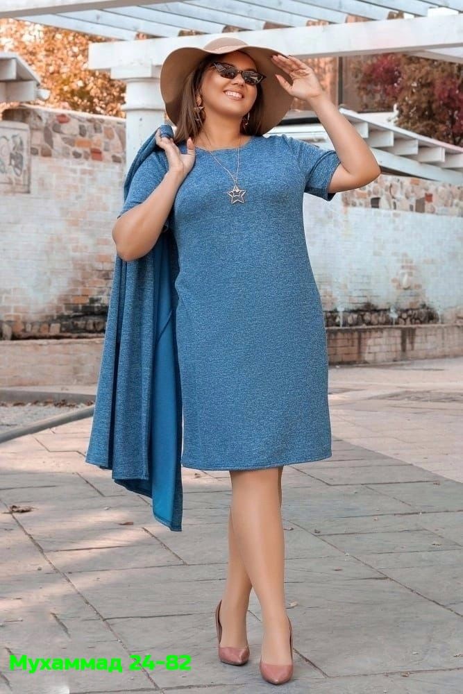 платье туника,платье двойка с накидкой,платье с кардиганом,платье+кардиган ангора,платье свободного фасона