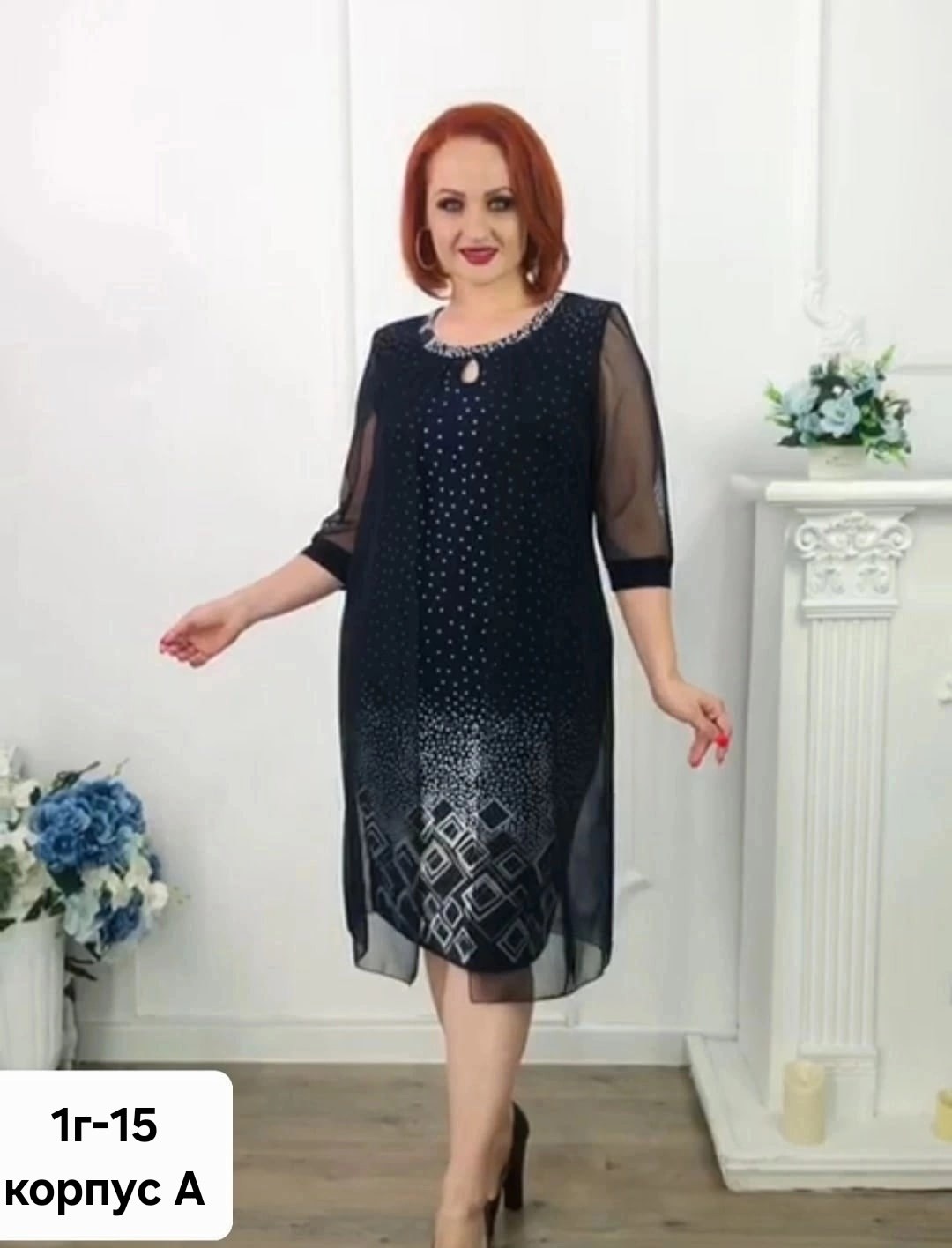 повседневные платья,платье женская,платье,шифоновое платье большие размеры,женское платье больших размеров