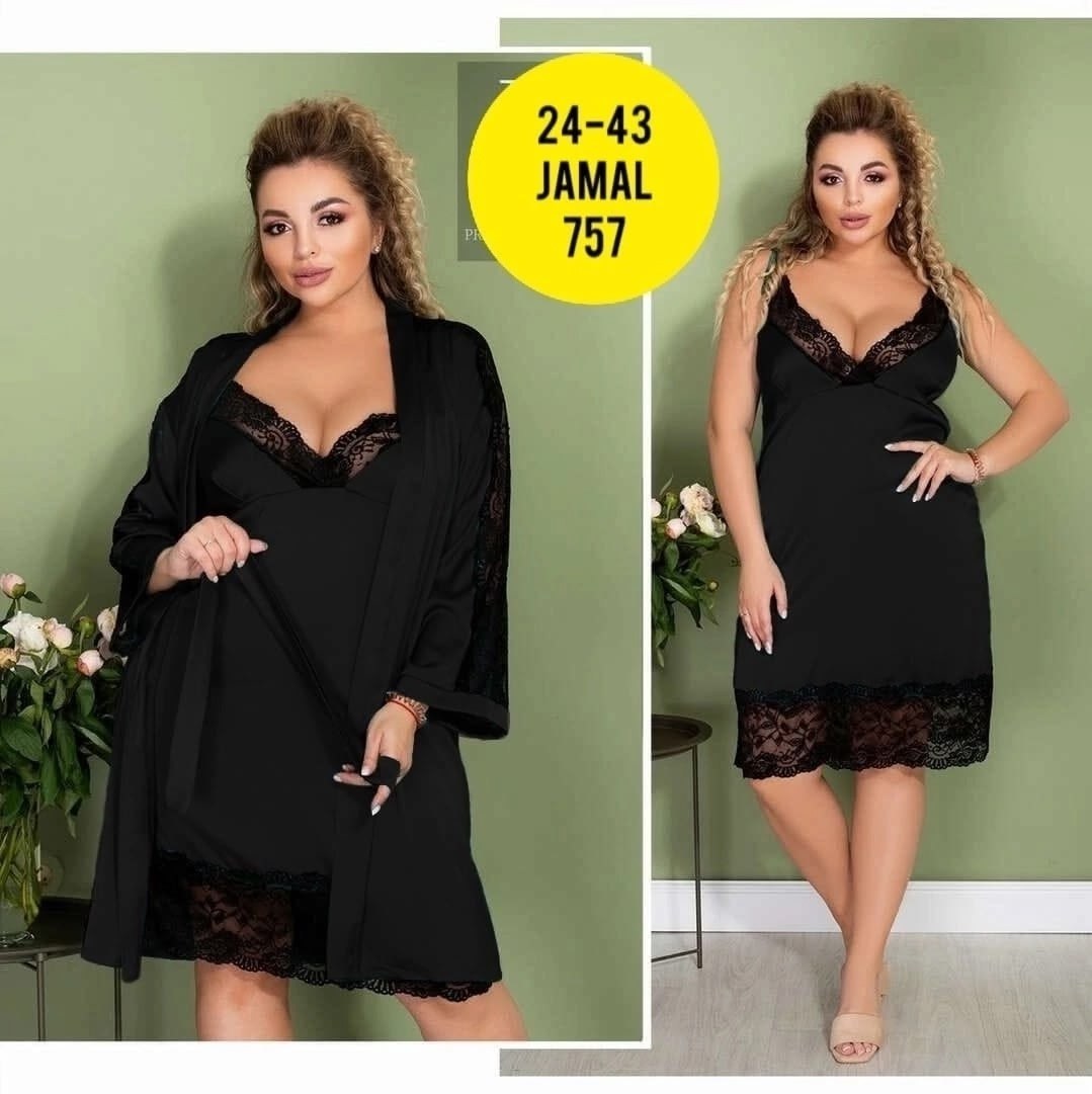 комплект сорочка халат,комплект с пеньюаром,пеньюар больших размеров,домашняя одежда,женский одежда