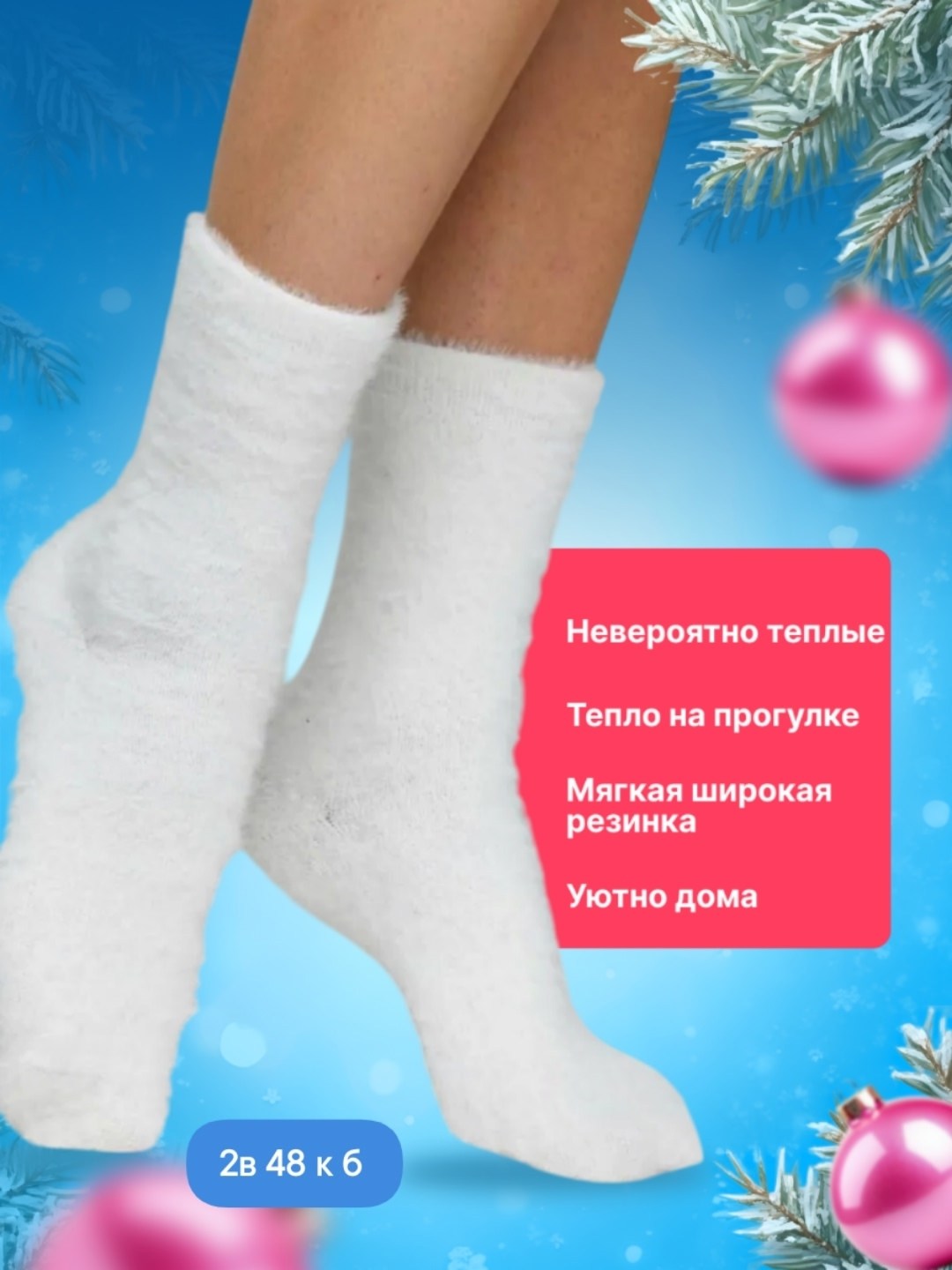 перчатки белые зимние,перчатки зимние,теплые зимние перчатки,перчатки женские зимние,теплые перчатки