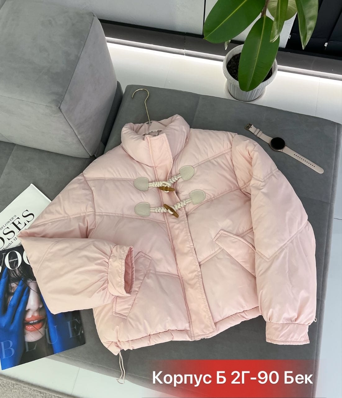 куртка пуховик,куртка,зимние куртки,куртка модная,куртка женская