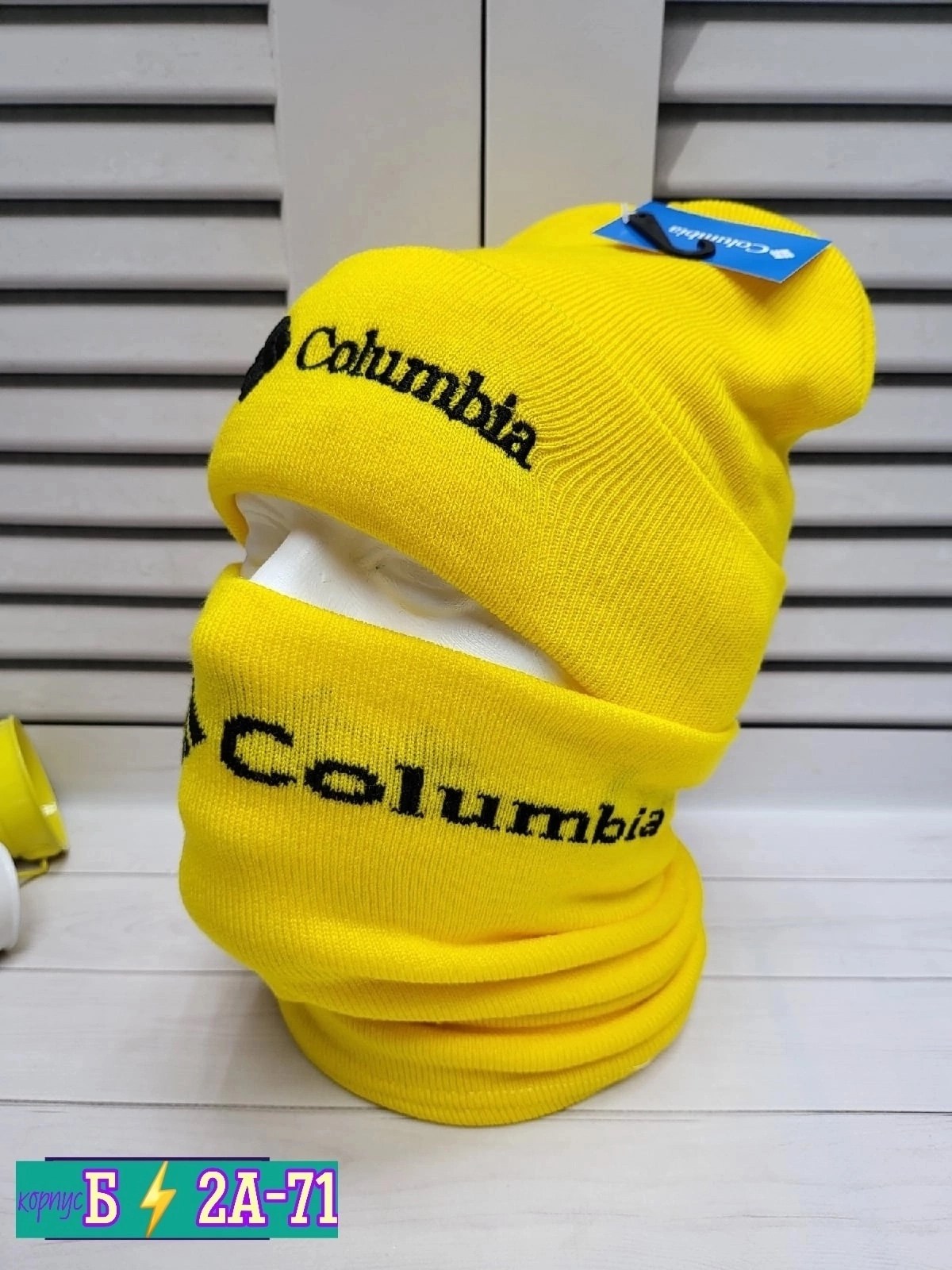 шапка снуд для мальчика зимняя модная комплект,шапка снуд для мальчика,шапка со снудом мужская,комплект шапка и снуд,комплект шапка со снудом мужская