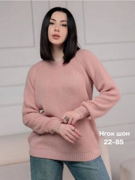 Свитер