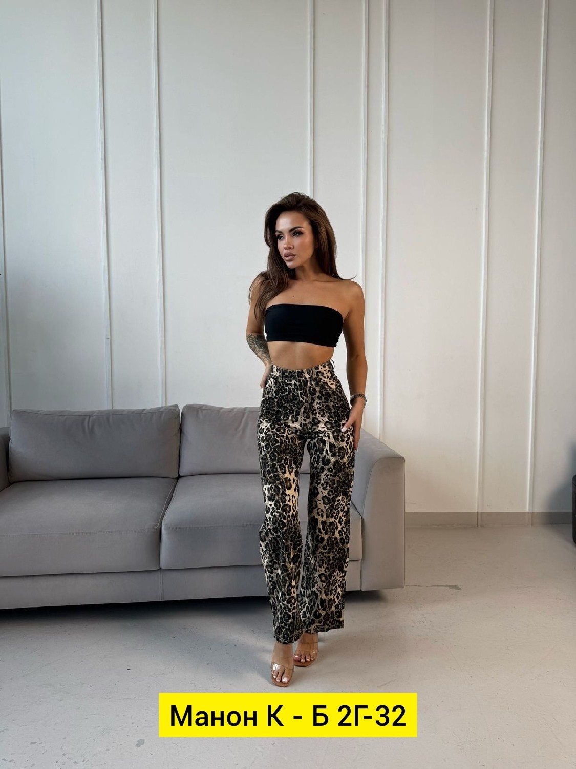 джинсы брюки,женский брюки,леопардовые брюки,женские джинсы,брюки модные