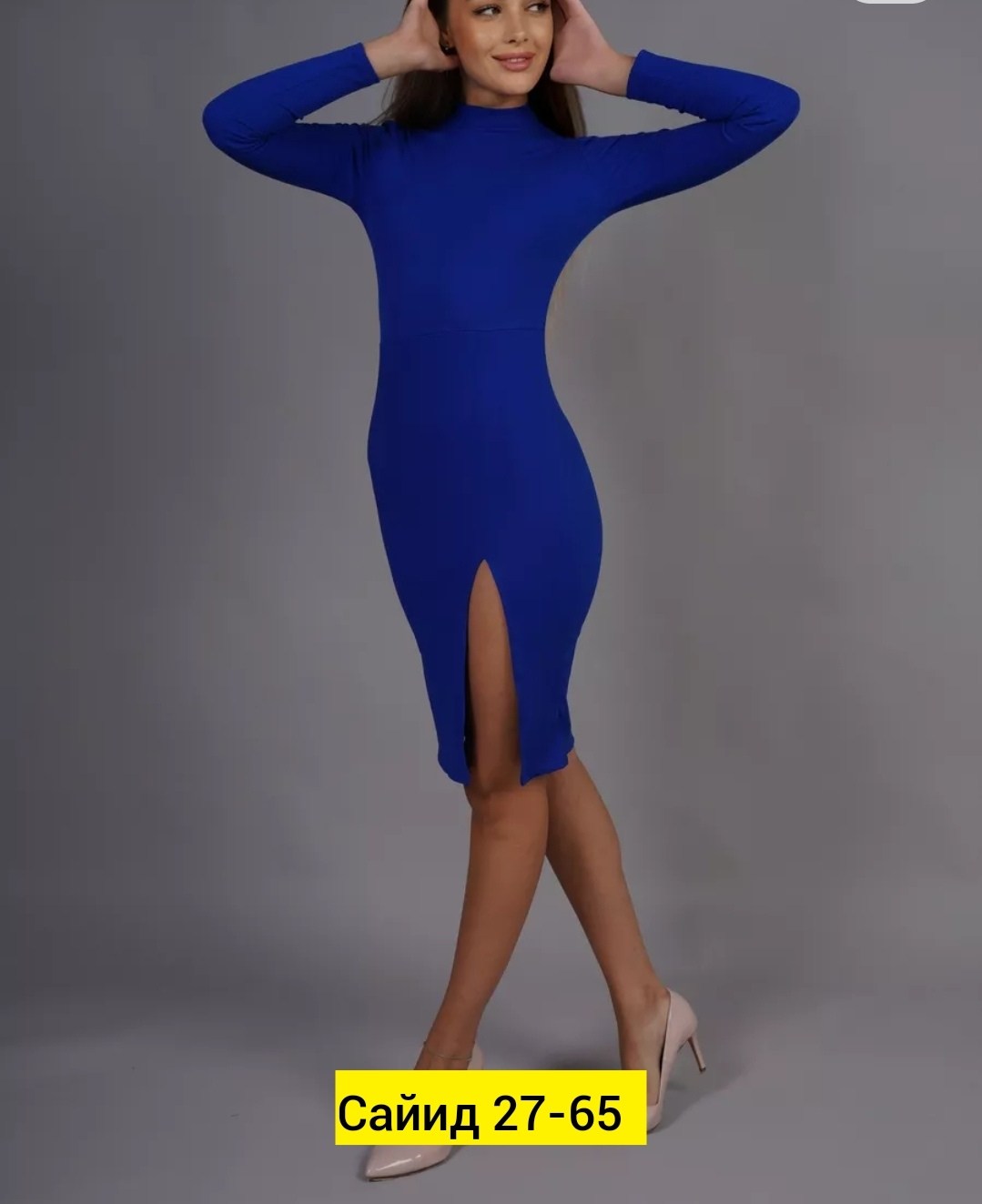 женское платье лапша,платье лапша,облегающее платье,платье,синее платье лапша