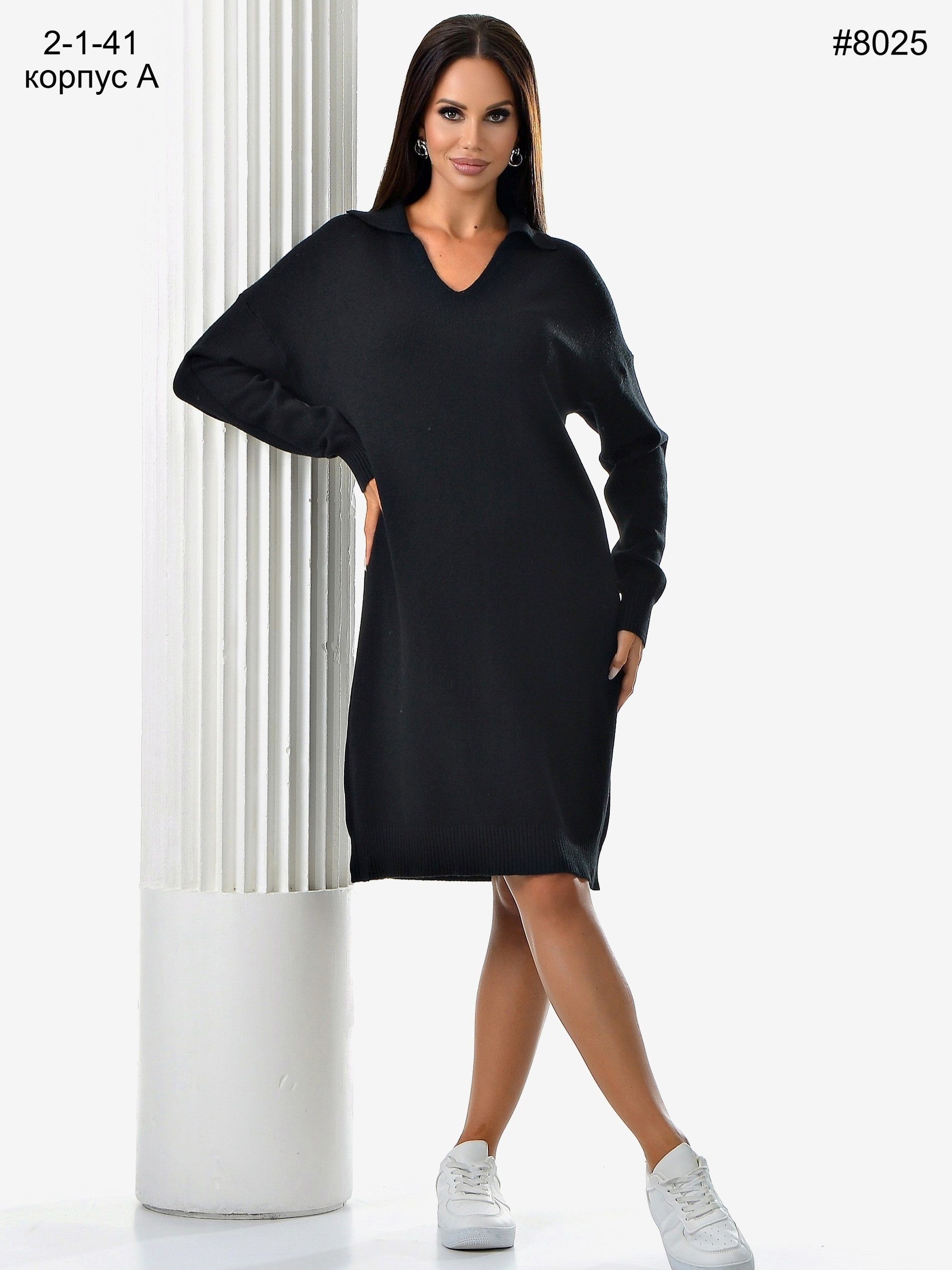 трикотажное платье,платье,длинное вязаное платье,платье теплое вязаное,вязаное платье женское