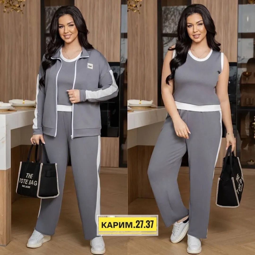 женские костюмы спортивные,женский спортивный костюм больших размеров,cпортивный костюм больших размеров,спортивные костюм,женские костюмы